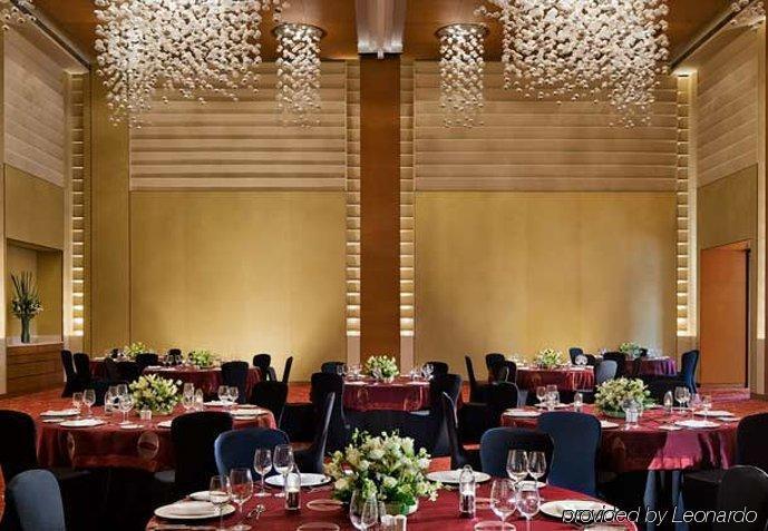 Courtyard By Marriott International Airport 5*