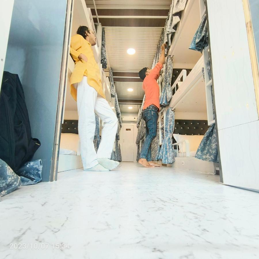 Hostel Marol Metro *