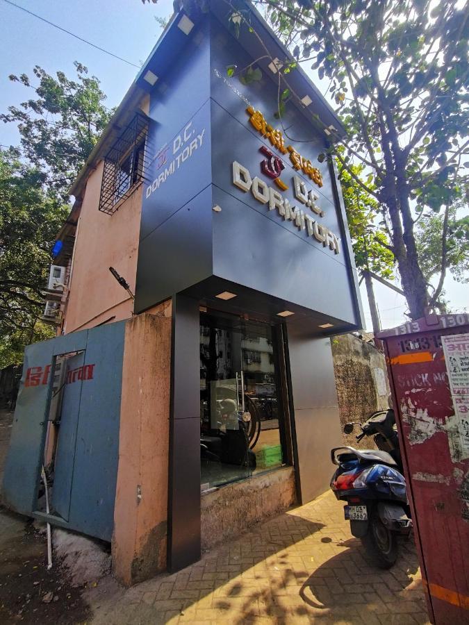 Dc Dormitory Asalpha Metro Hostel Mumbai