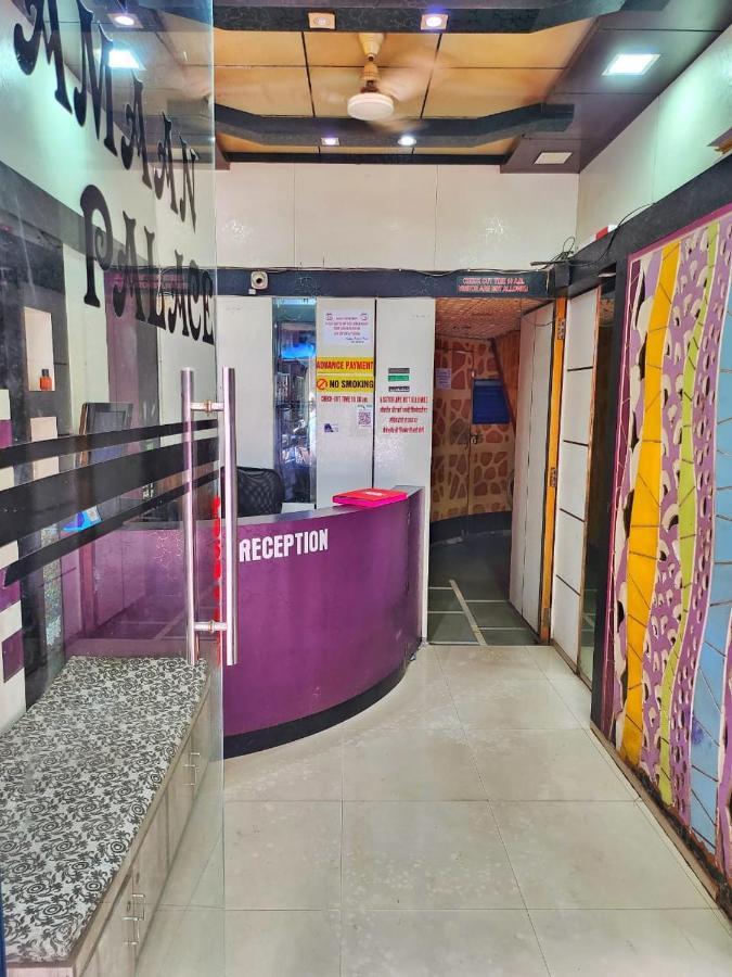 New Amaan Palace Mumbai