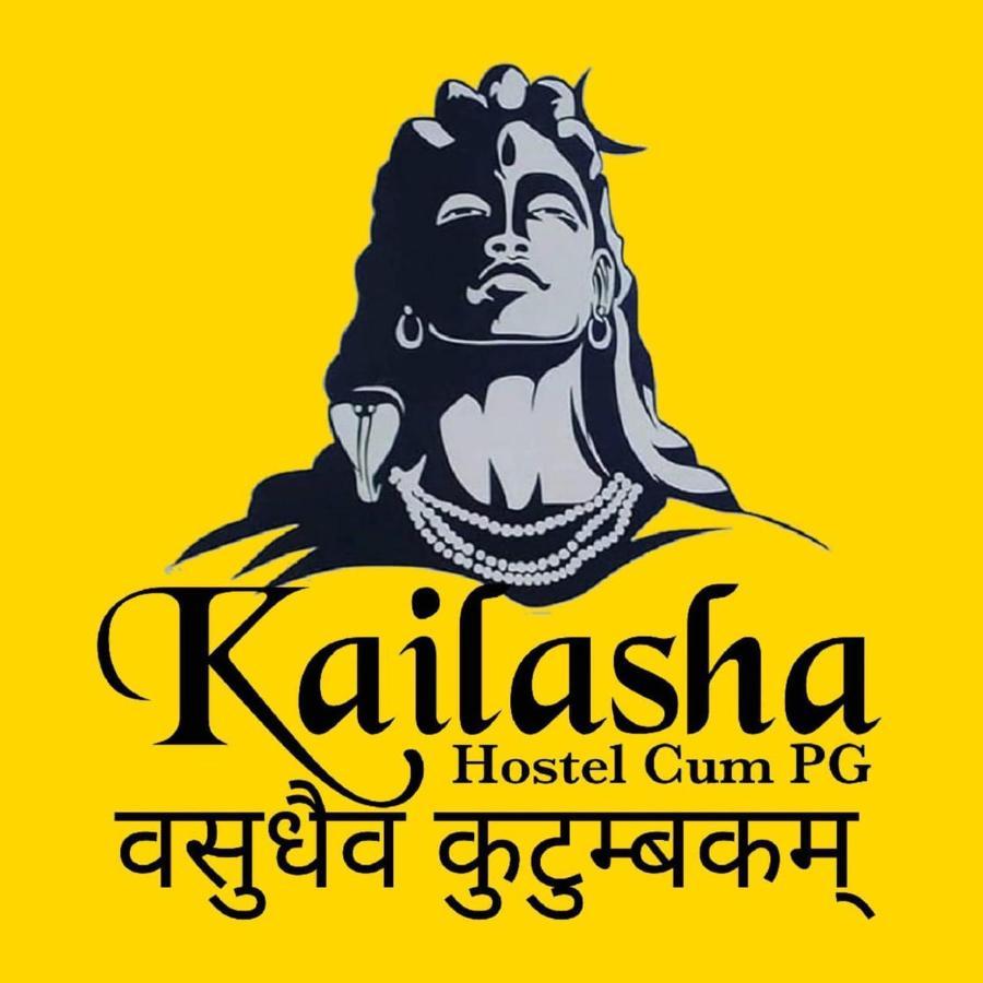 Albergue Kailasha - Cum Pg *