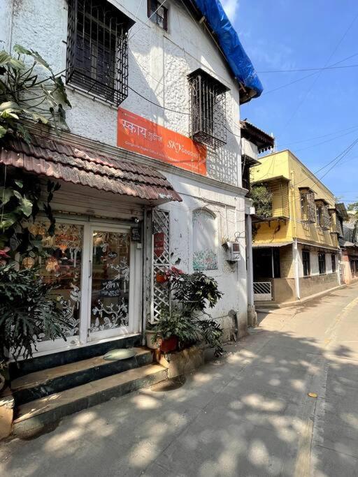 Apartment Basti 1 Chuim Village Khar West *