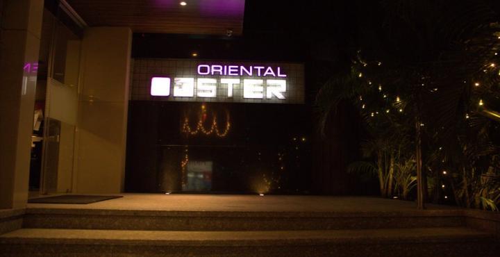 Hotel Oriental Aster - International Airport 4*