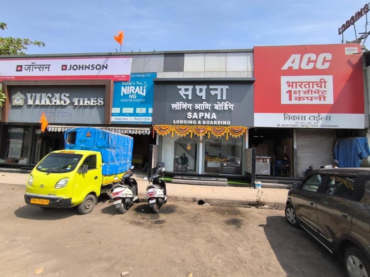 Hotel Sapna & Boarding Mumbai