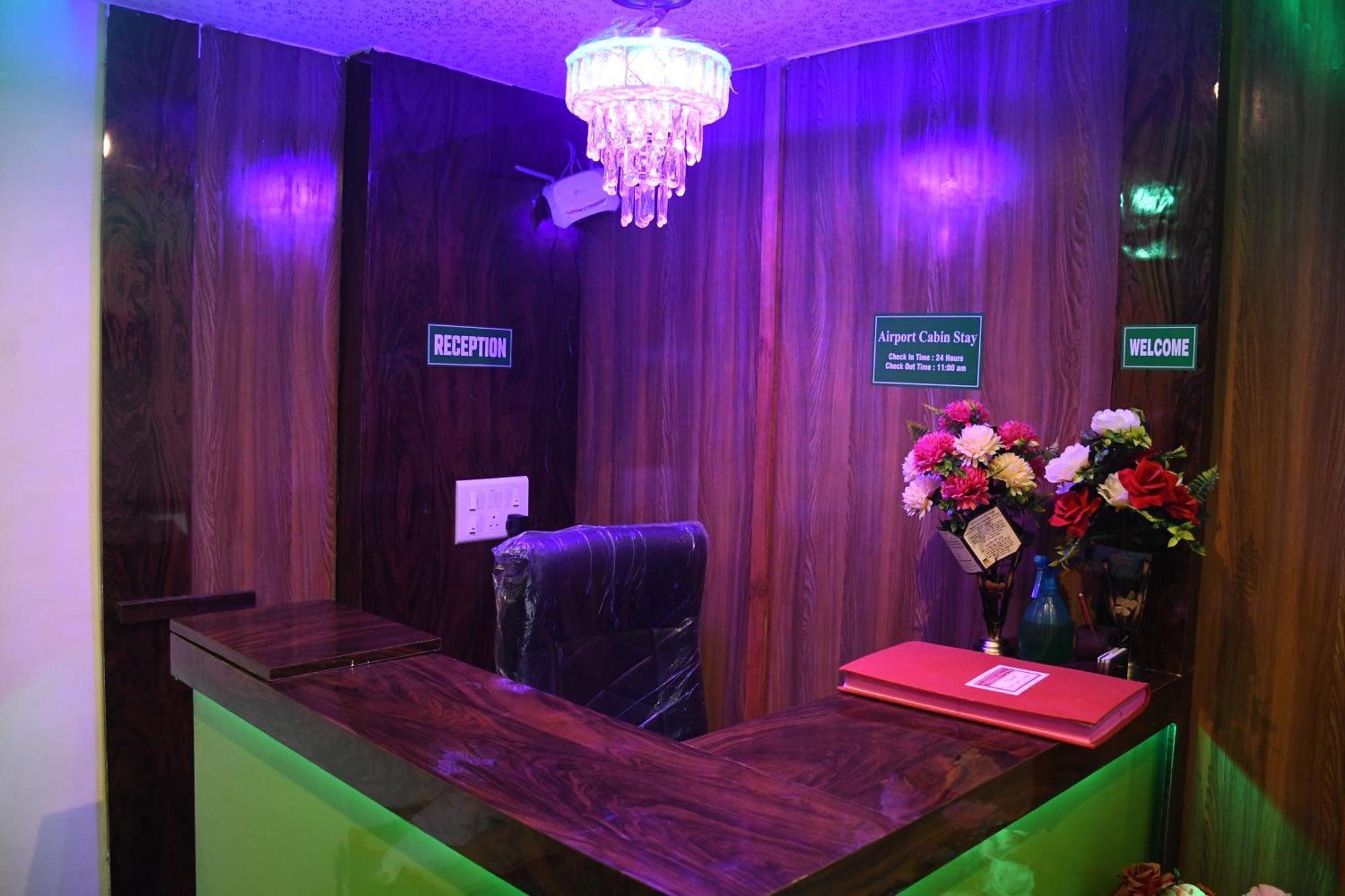 Airport Near T2 Hostel