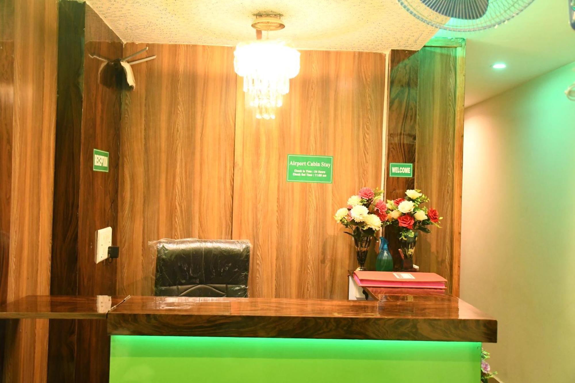 Airport Near T2 Hostel *