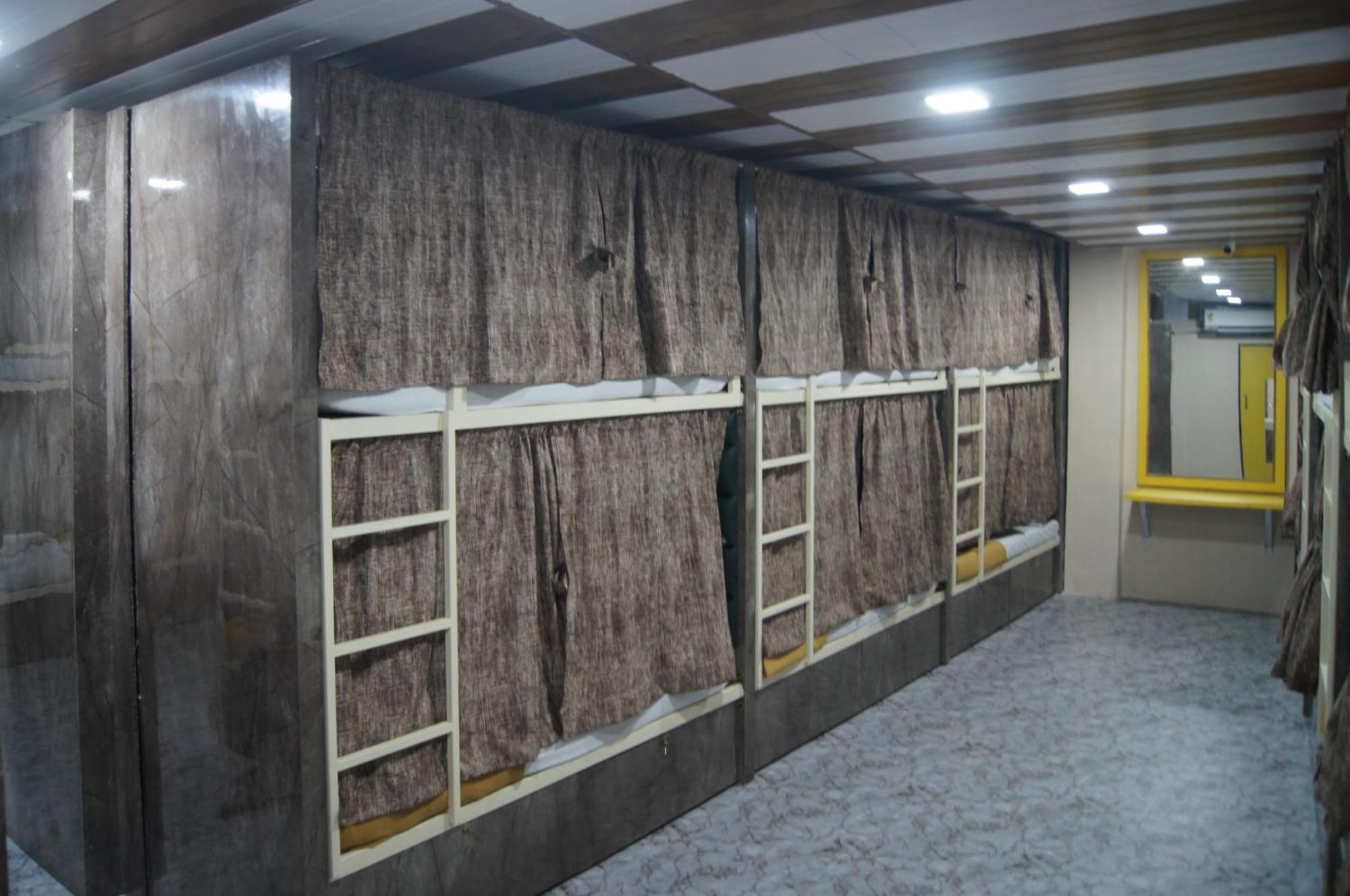 Mittal Dormitory * Mumbai