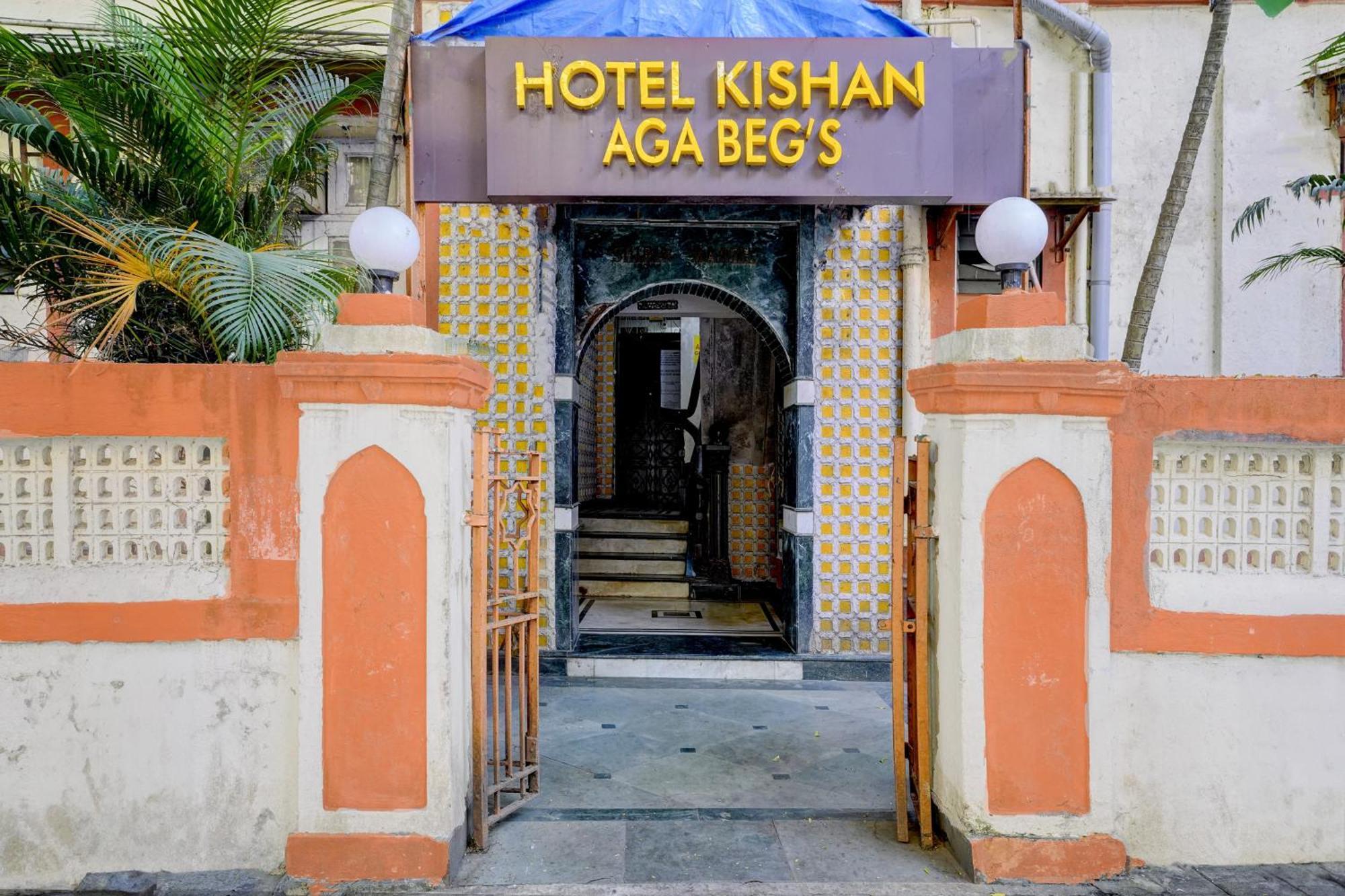 Guest house Aga Begs