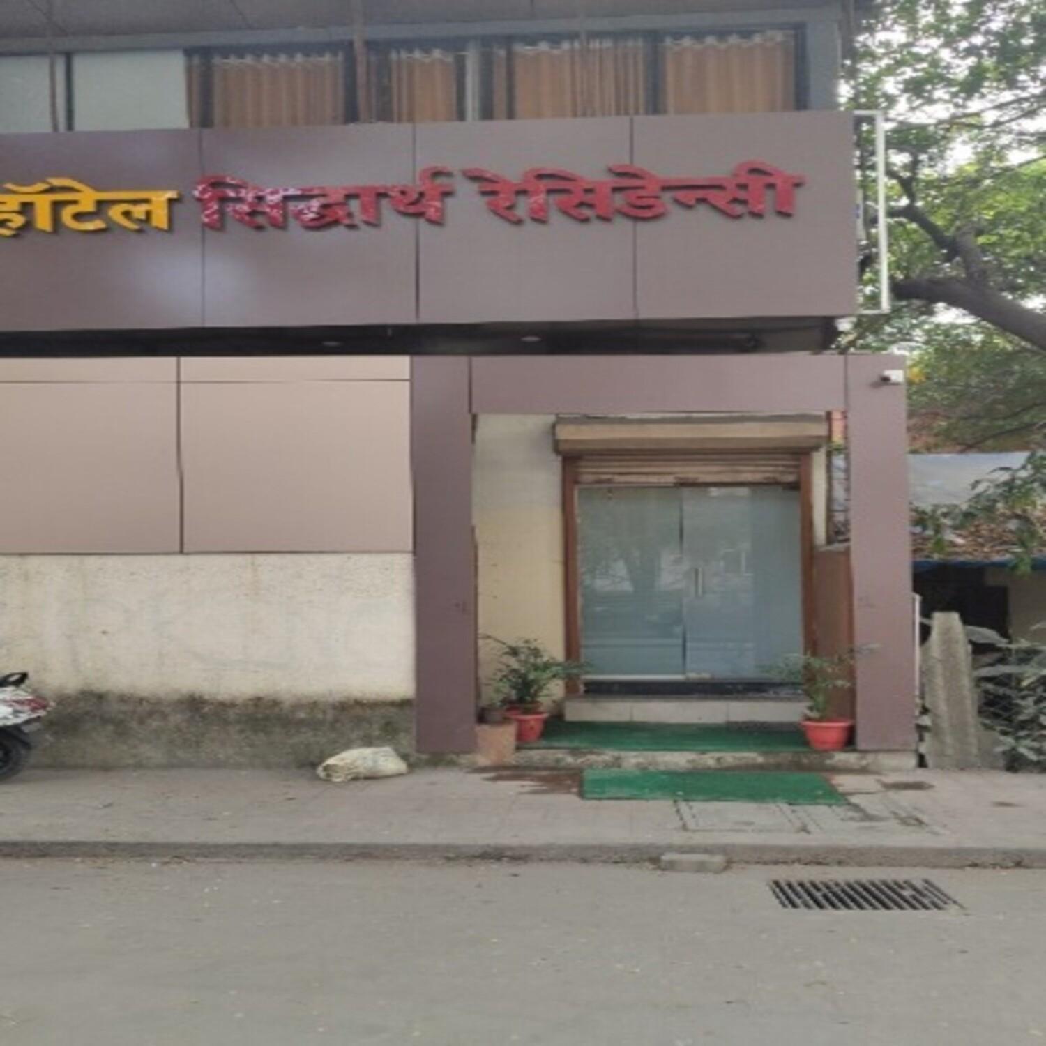 Siddharth Residency- Siddharth Nagar, Goregaon West