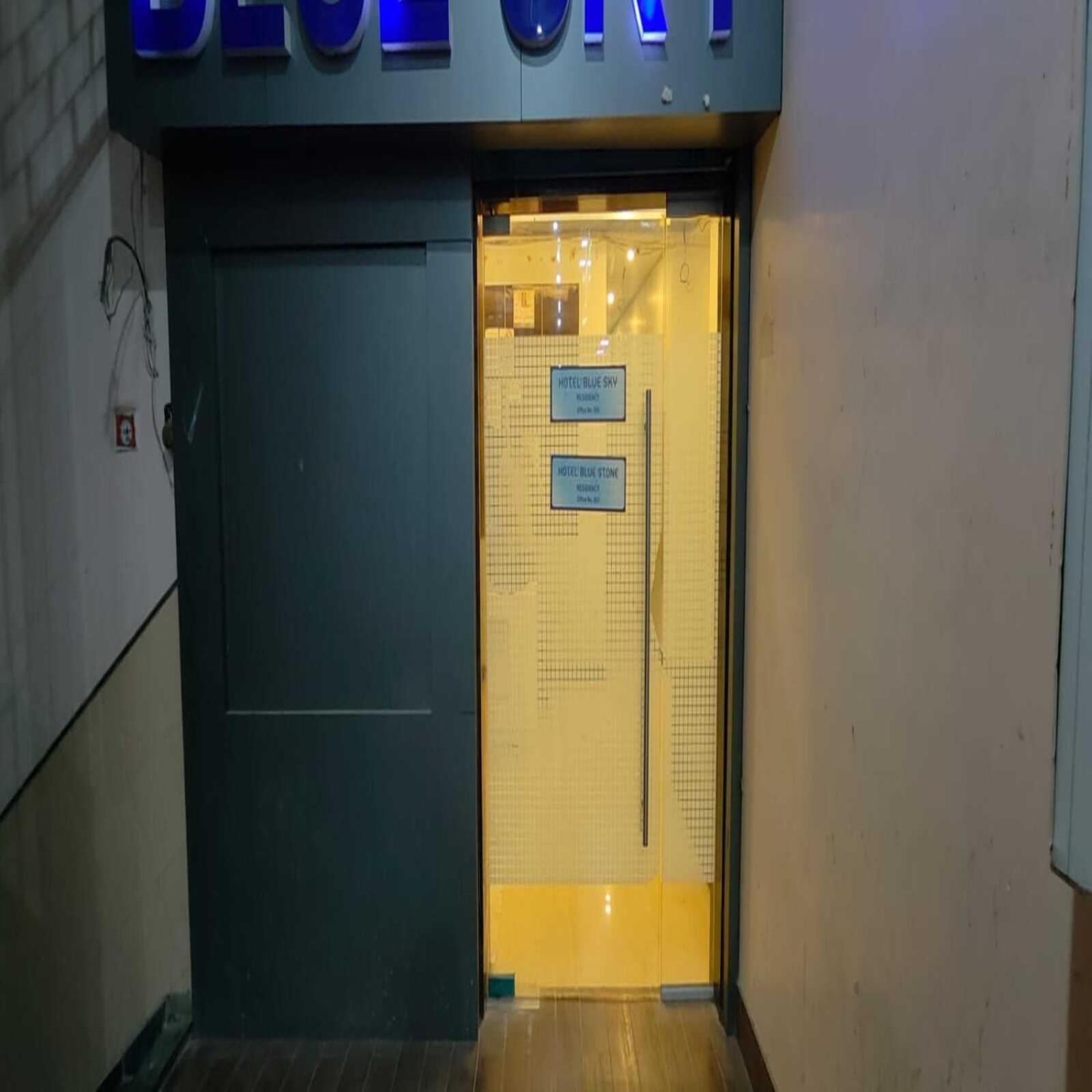 Blue Sky Residency Hotel 3*