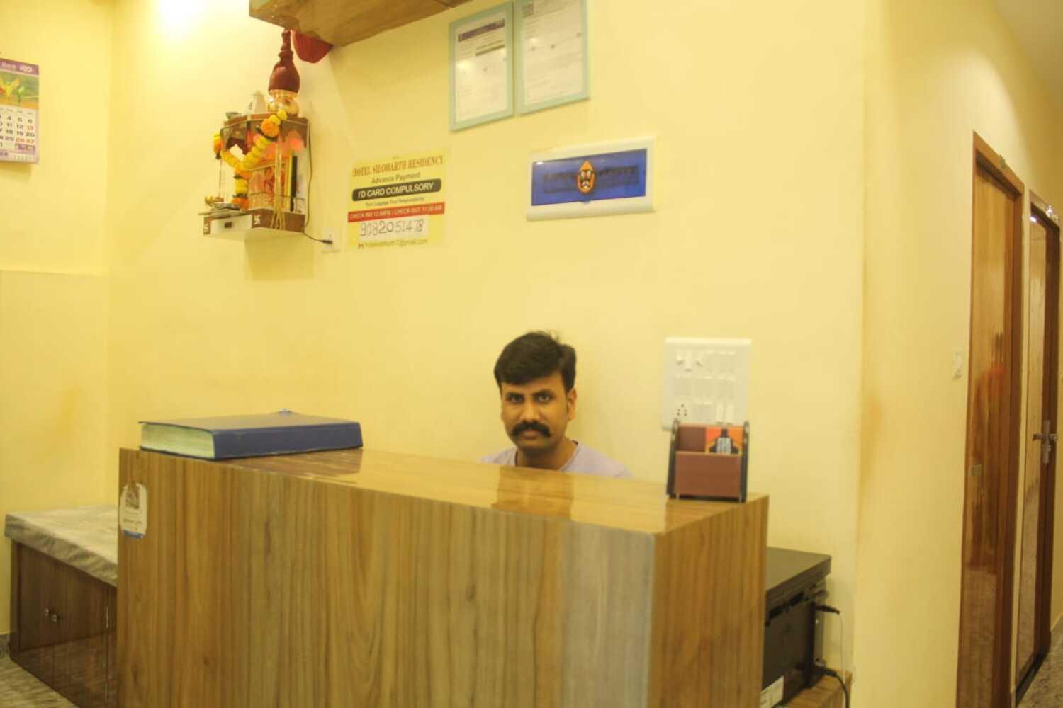 Siddharth Residency- Siddharth Nagar, Goregaon West 2* Mumbai