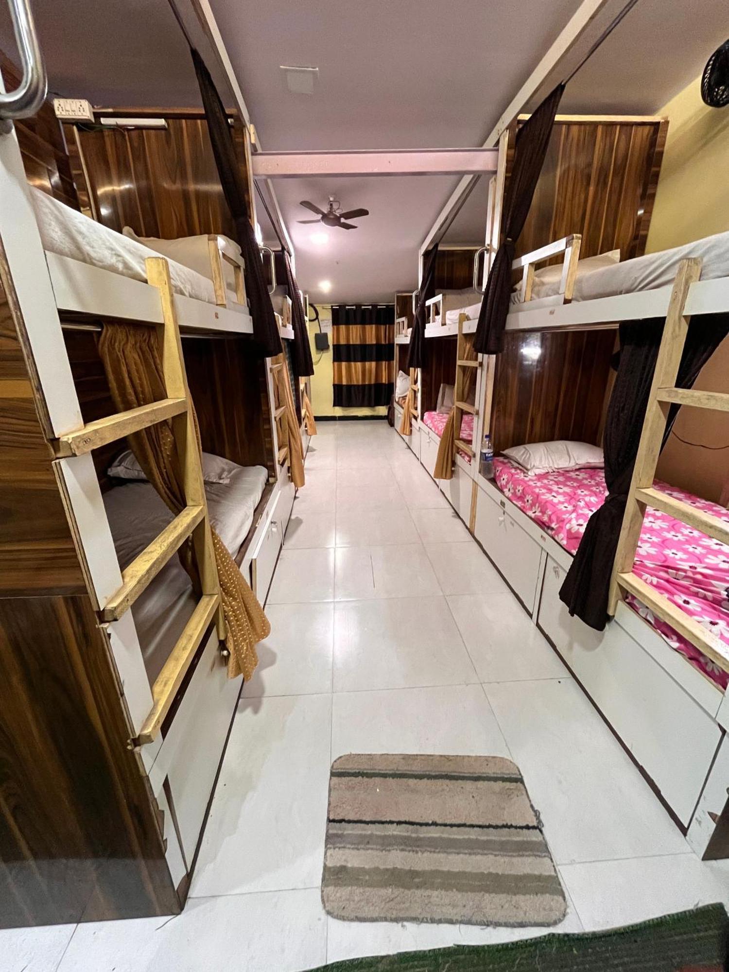 Star Dormitory *
