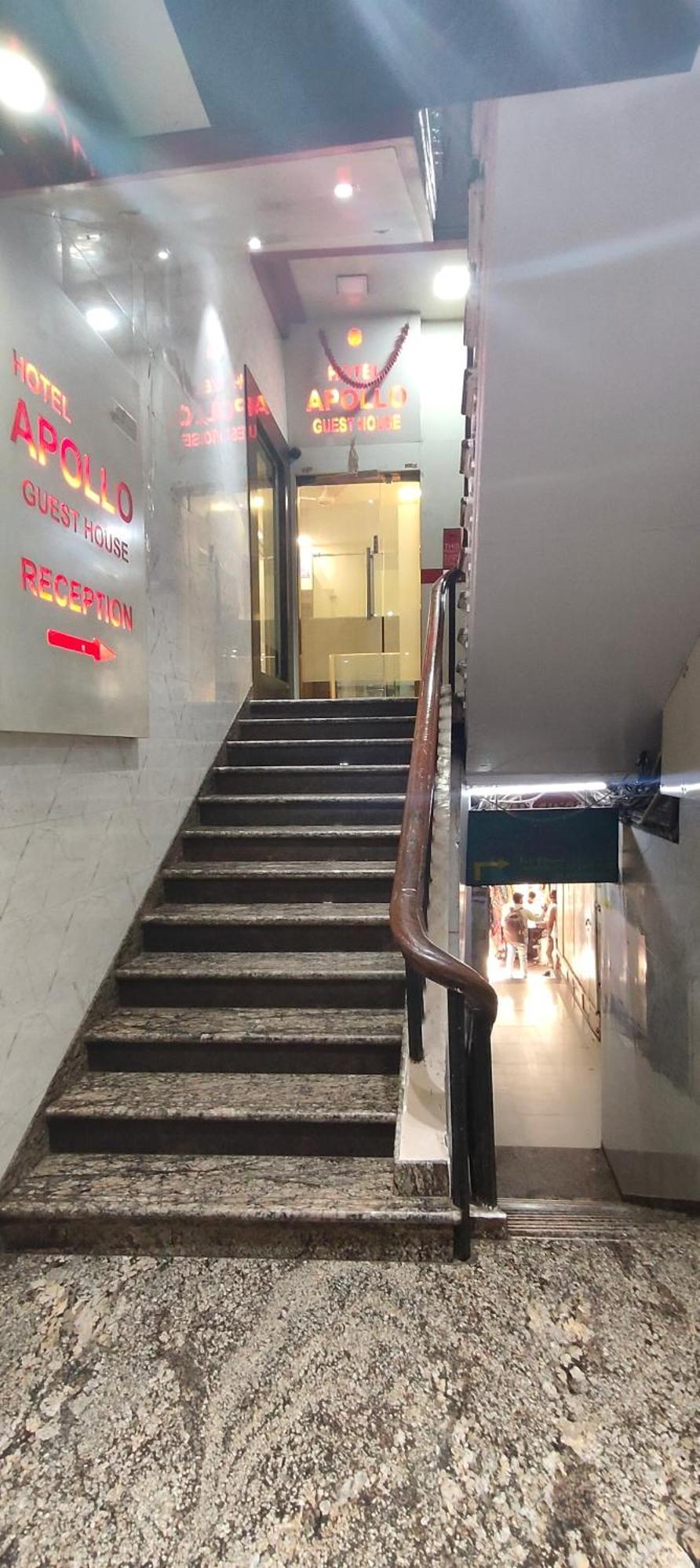 Apollo Guest house 4*