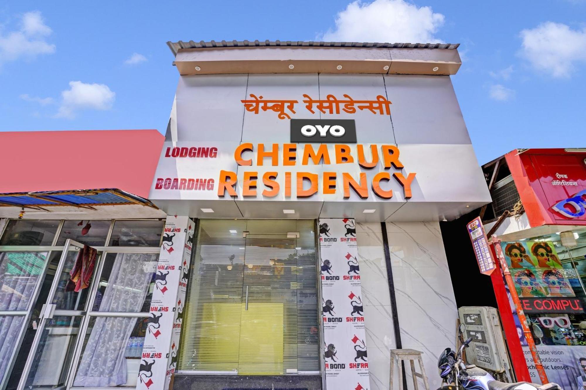 O Chembur Residency