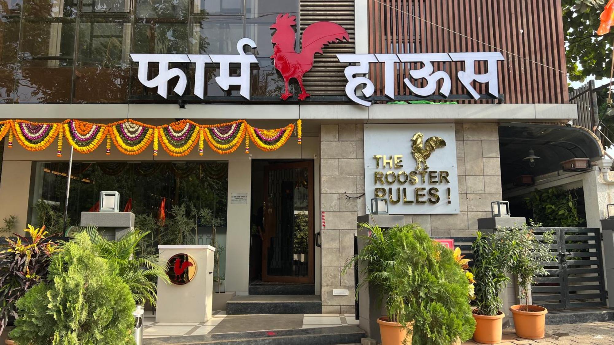Residency Malad Hotel 3*