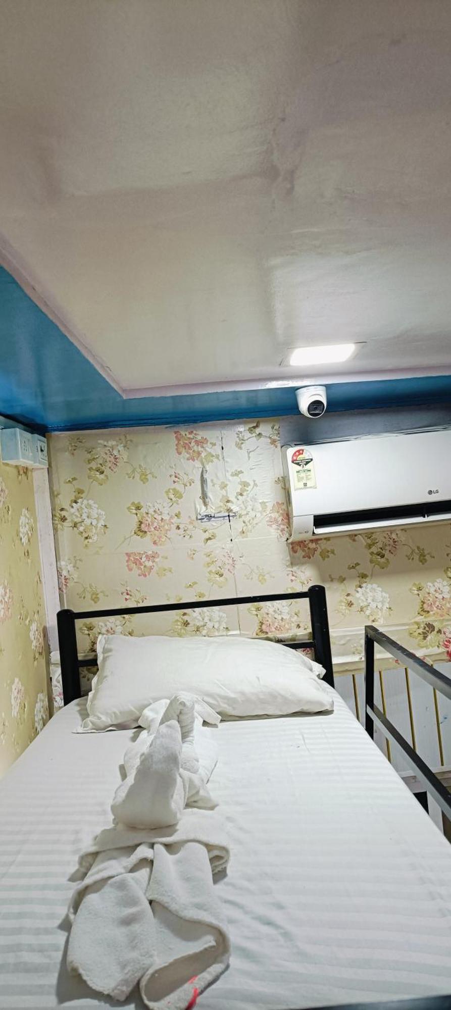 Albergue Mahira
