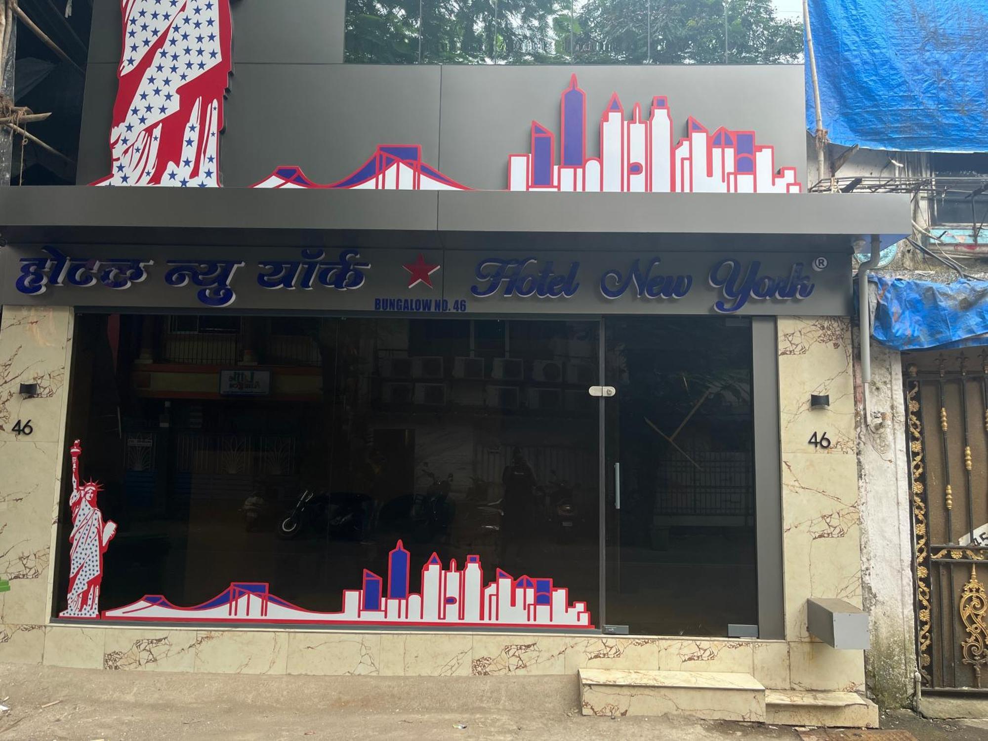 Newyork By Stayzy Mumbai