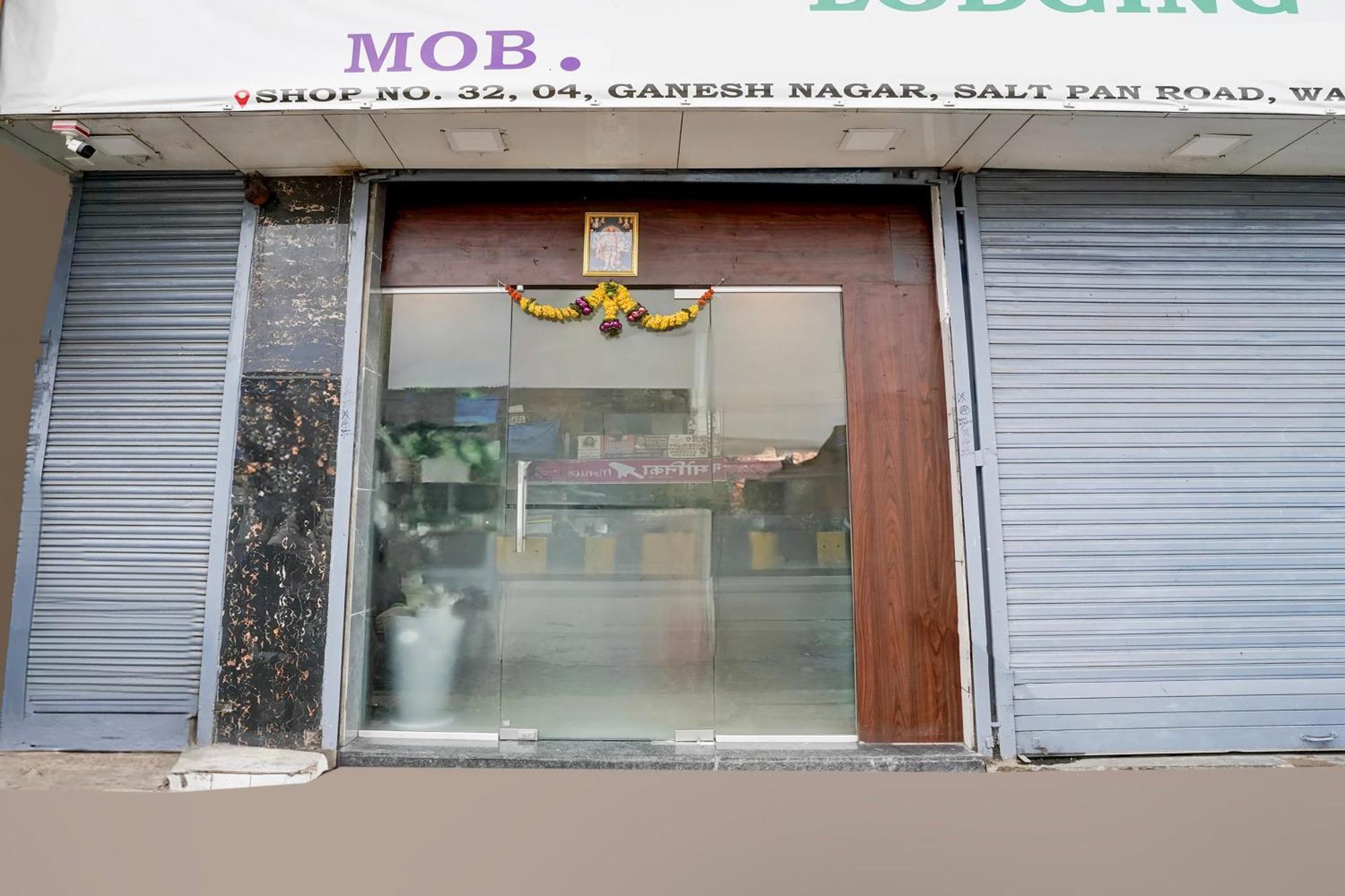 O Jyoti Residency Hotel