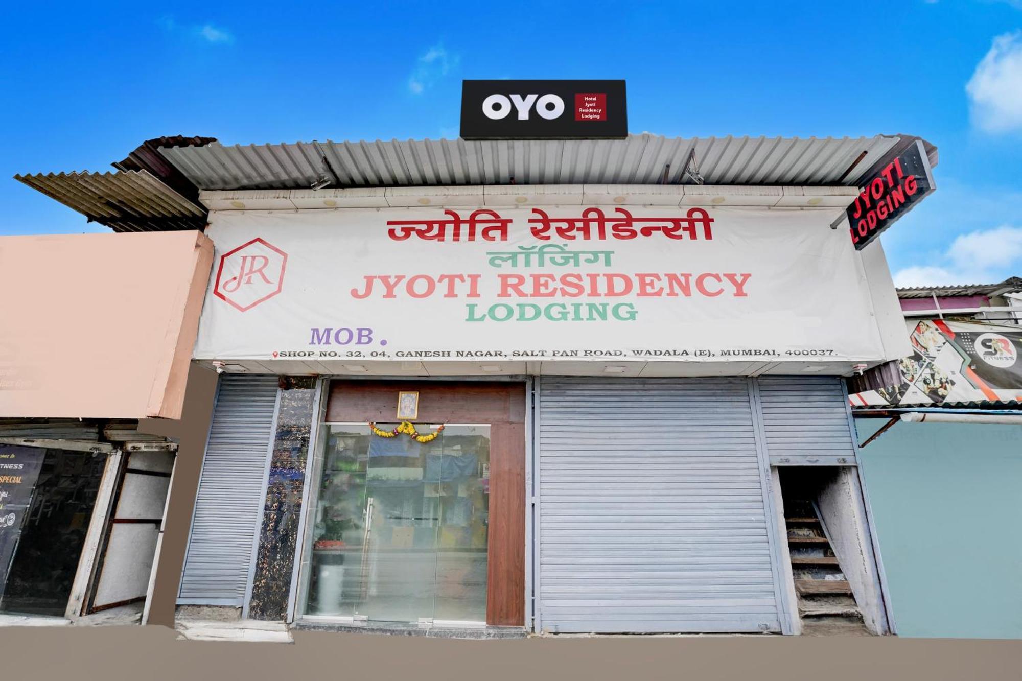 O Jyoti Residency Hotel