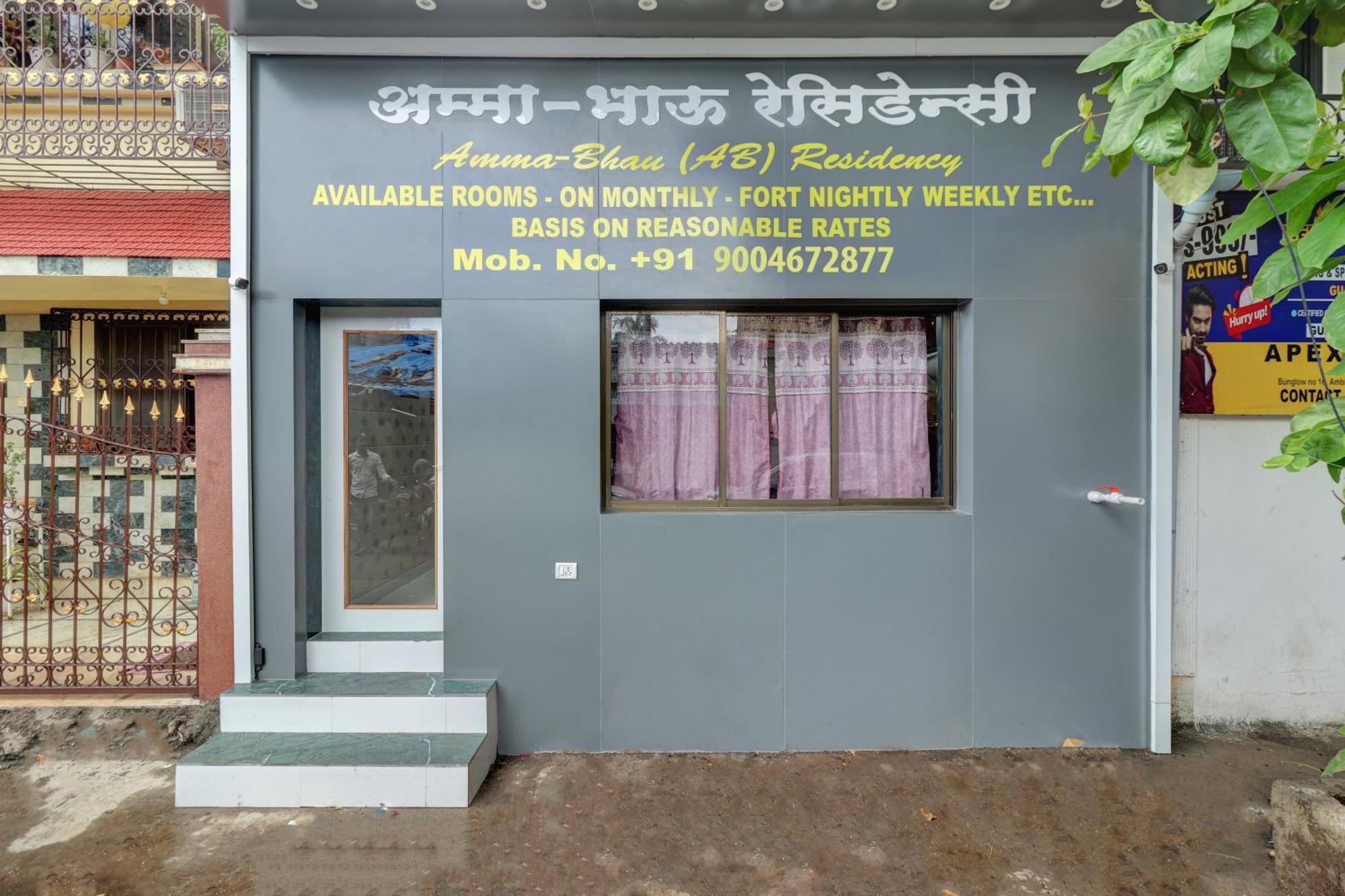 Ab Residency Near Kokilaben Dhirubhai Ambani Hospital Andheri West Hotel Mumbai