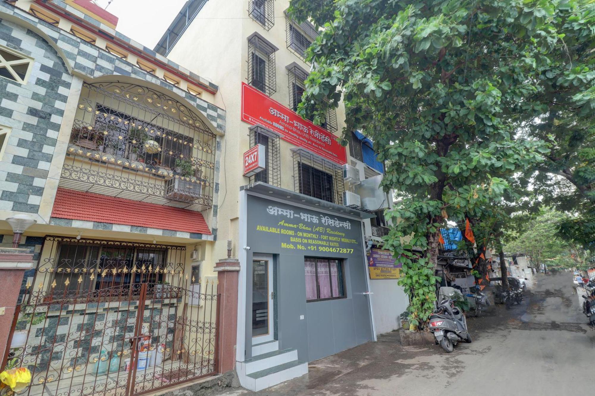Hotel Ab Residency Near Kokilaben Dhirubhai Ambani Hospital Andheri West