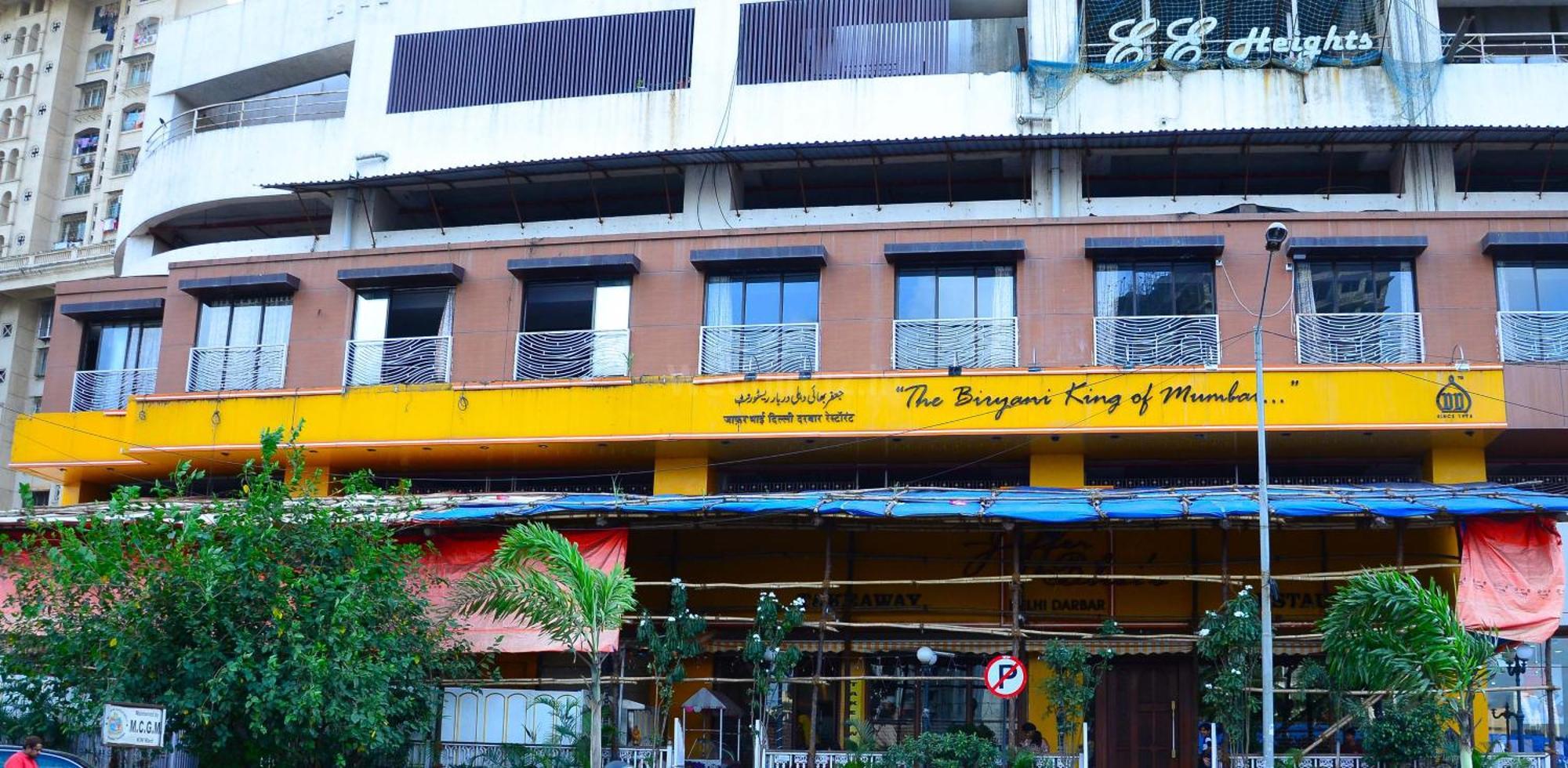 Le West Near Exhibition Center & 3* Mumbai