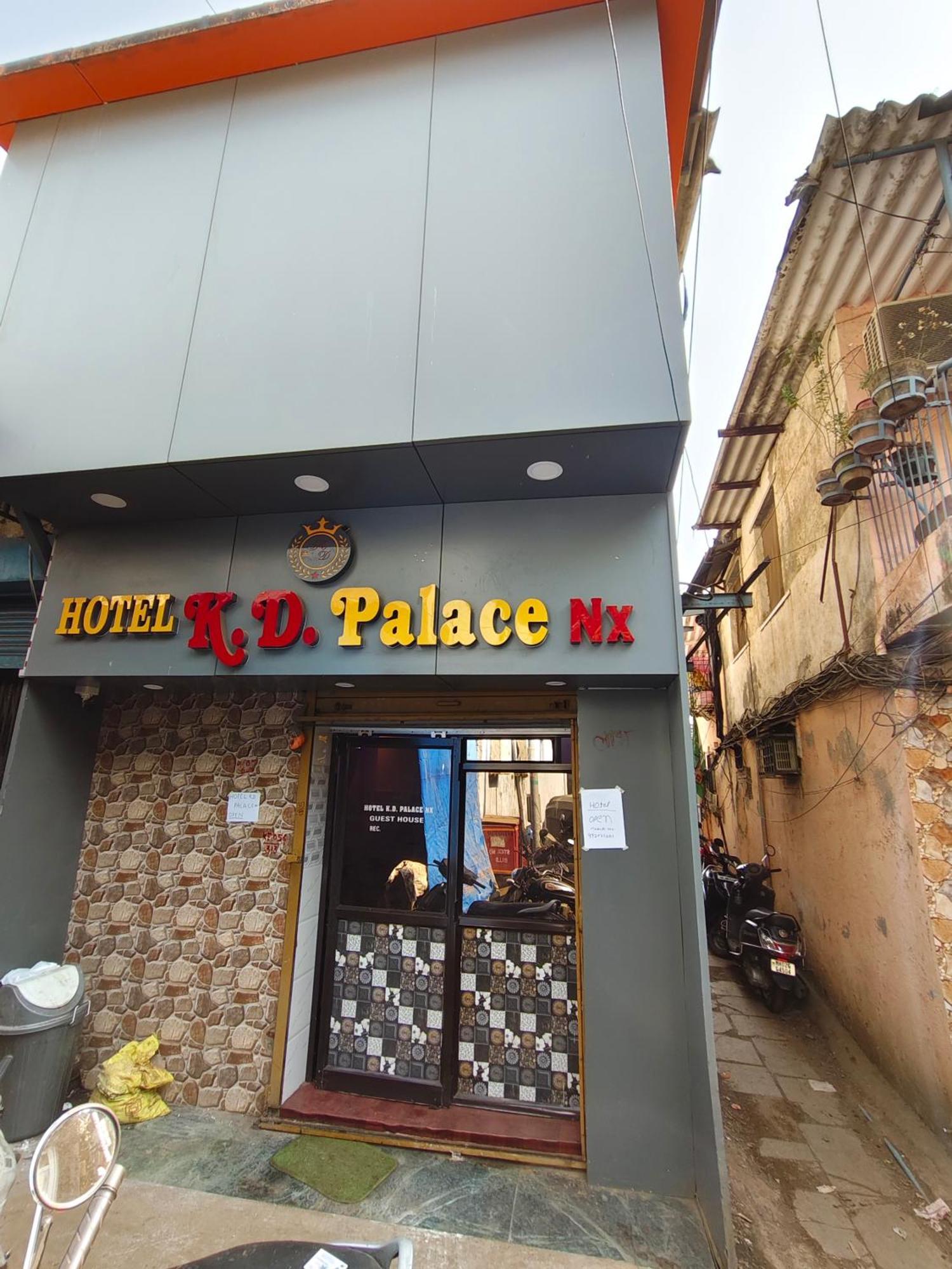 Hotel K D Palace Nx 3*