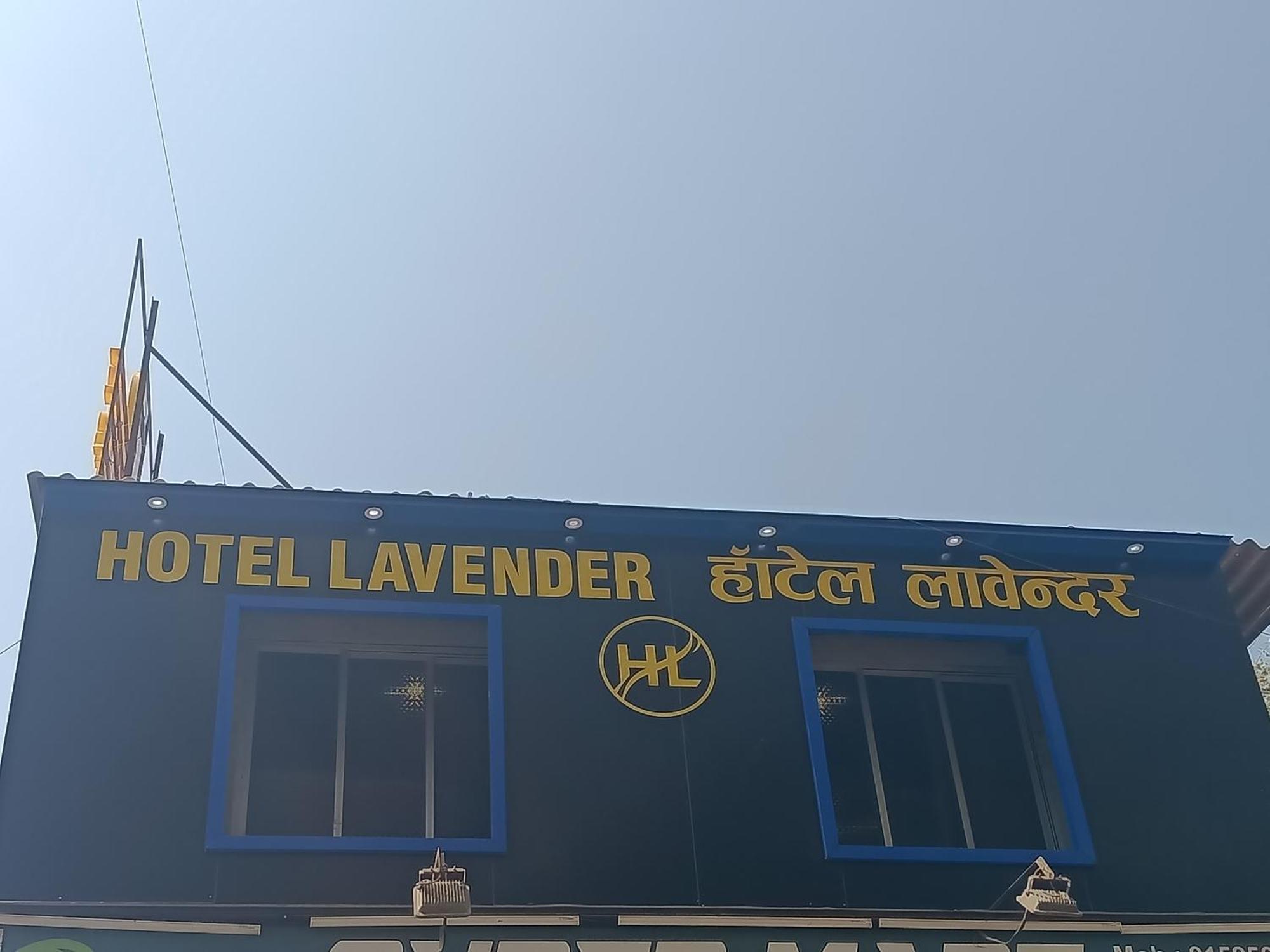 Lavender - In Andheri East