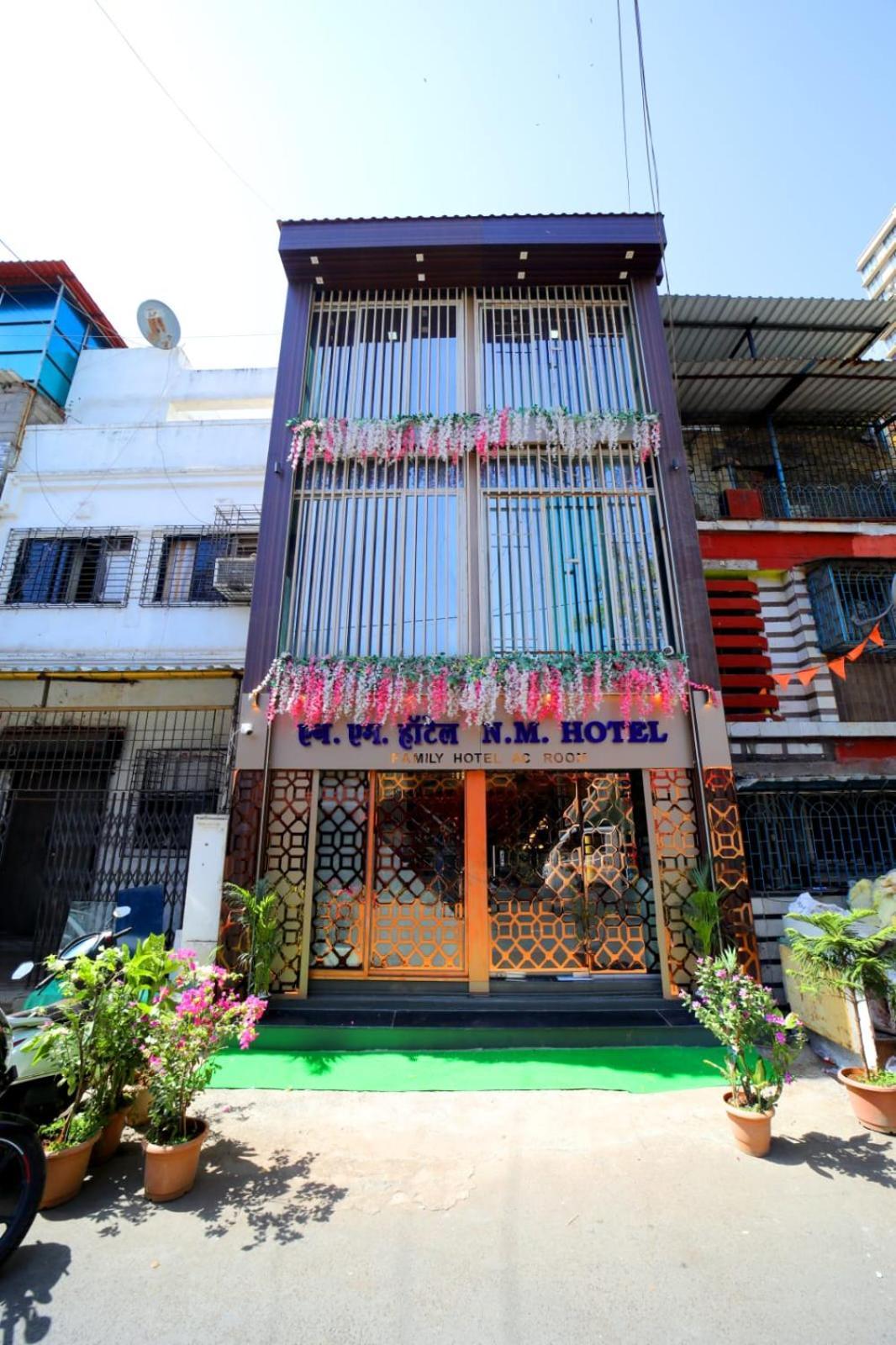 Hotel N.m. Mumbai