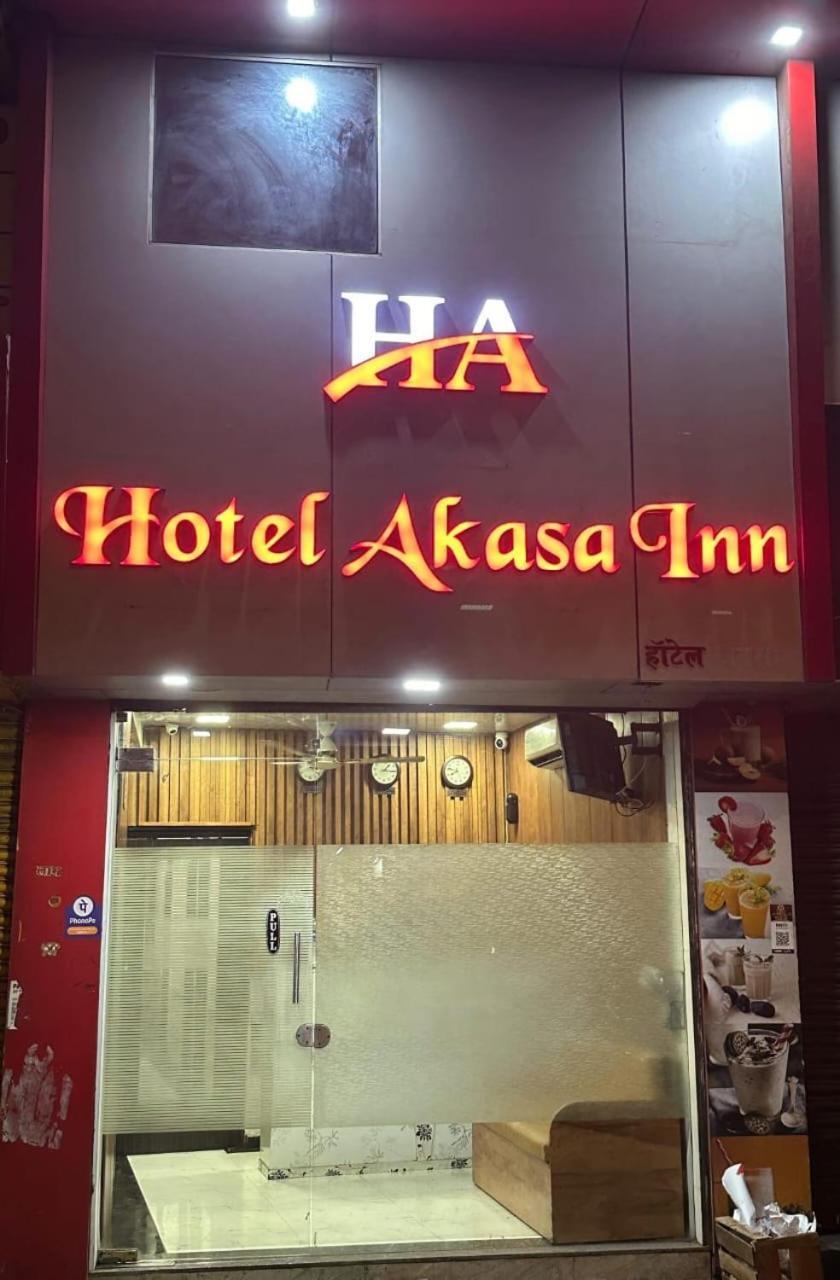 Akasa Near T2 International Airport Mumbai