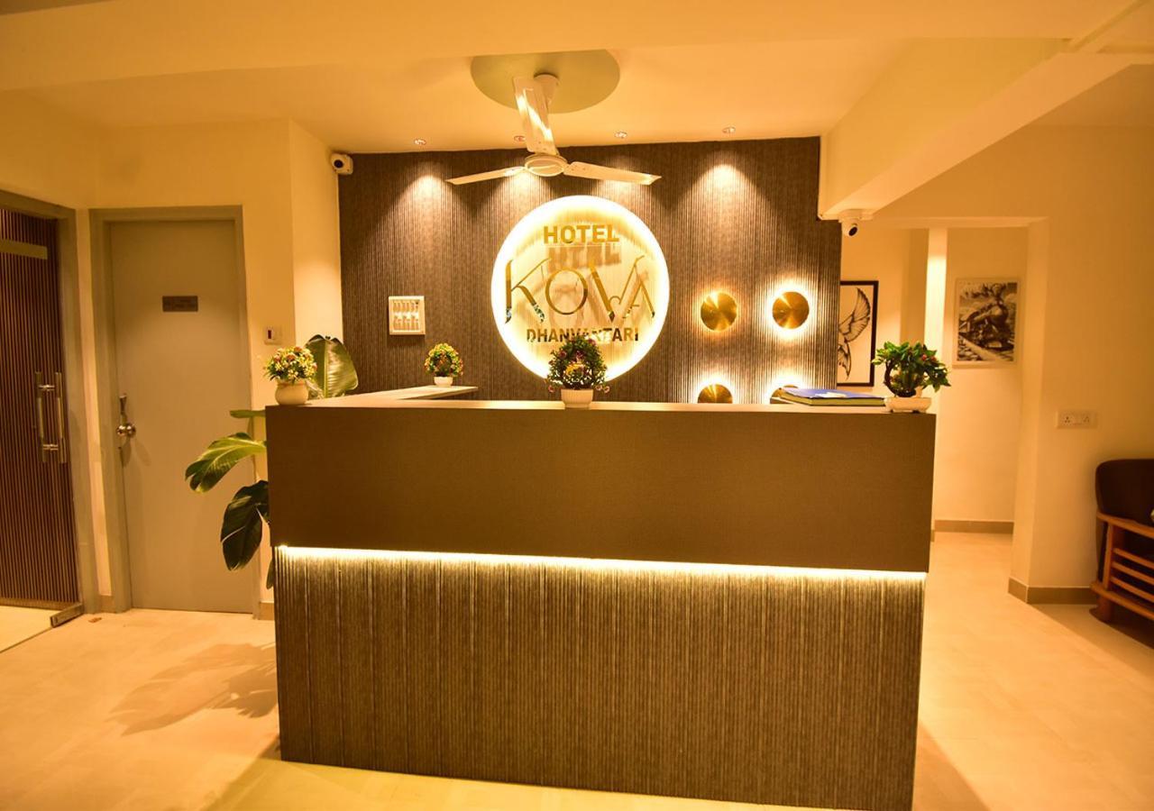 Hotel Dhanvantari Luxury Near Kokilaben Dhirubhai Ambani Hospital