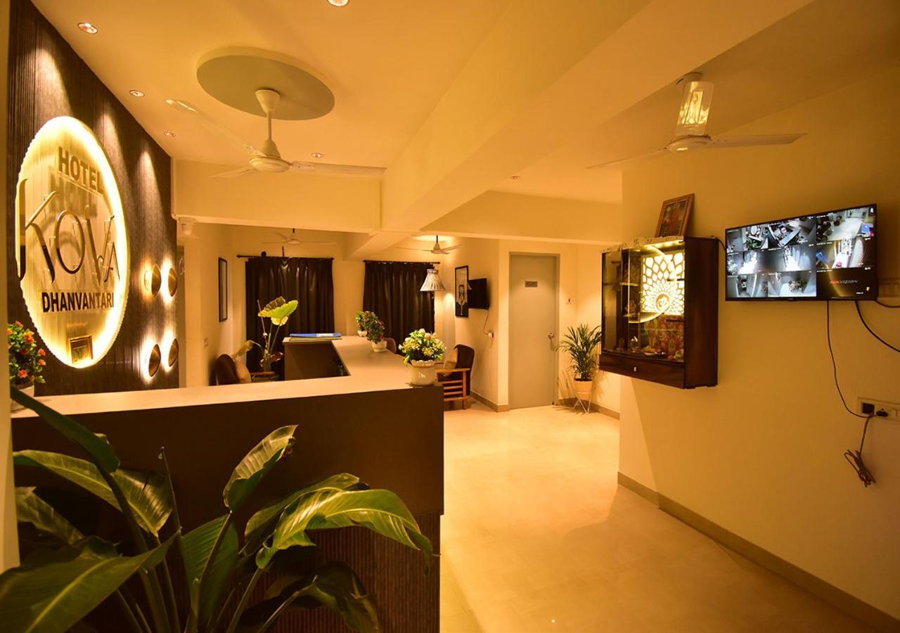 Hotel Dhanvantari Luxury Near Kokilaben Dhirubhai Ambani Hospital 3*