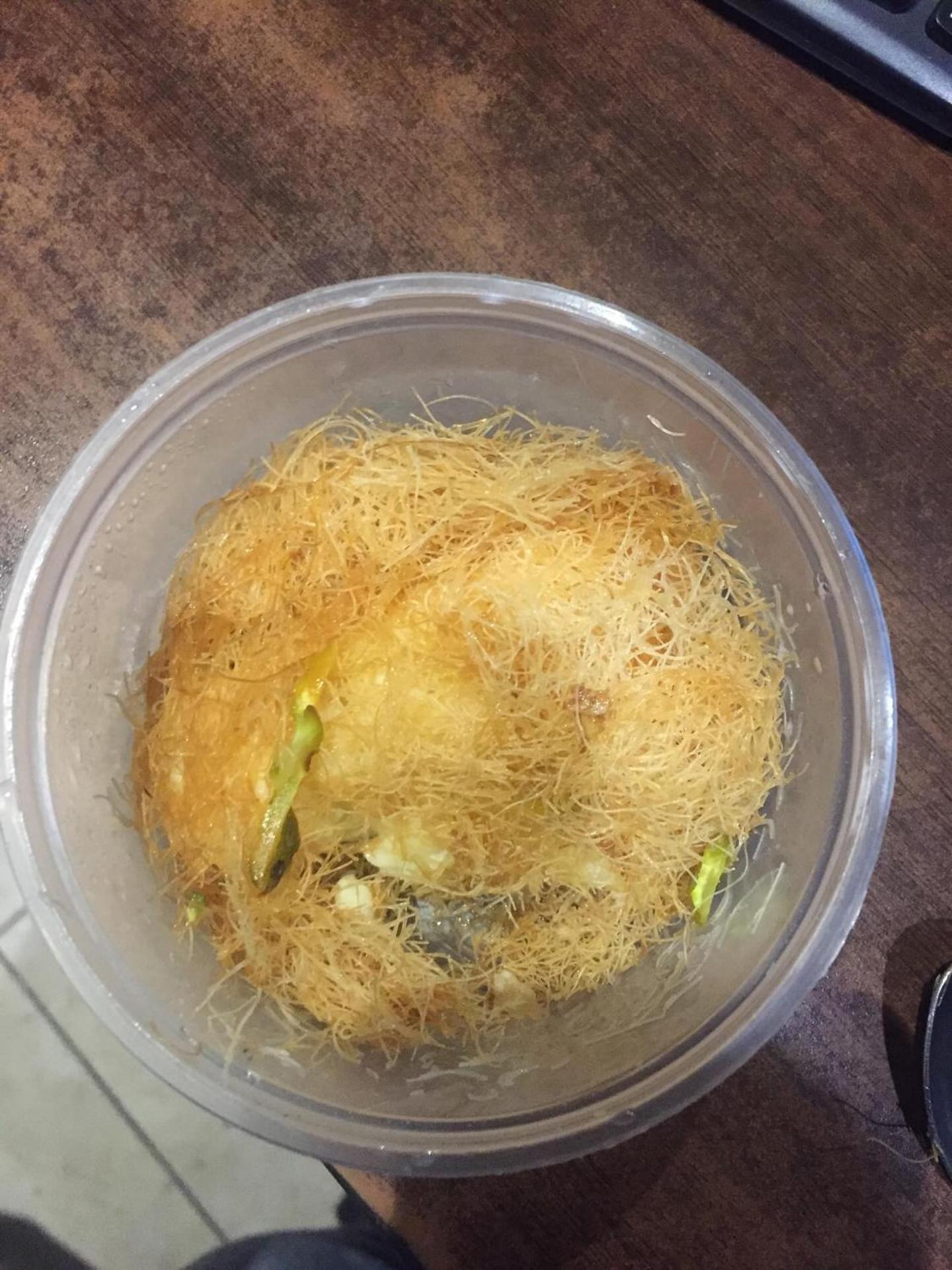 Avenue Near T-2 International Airport 3*