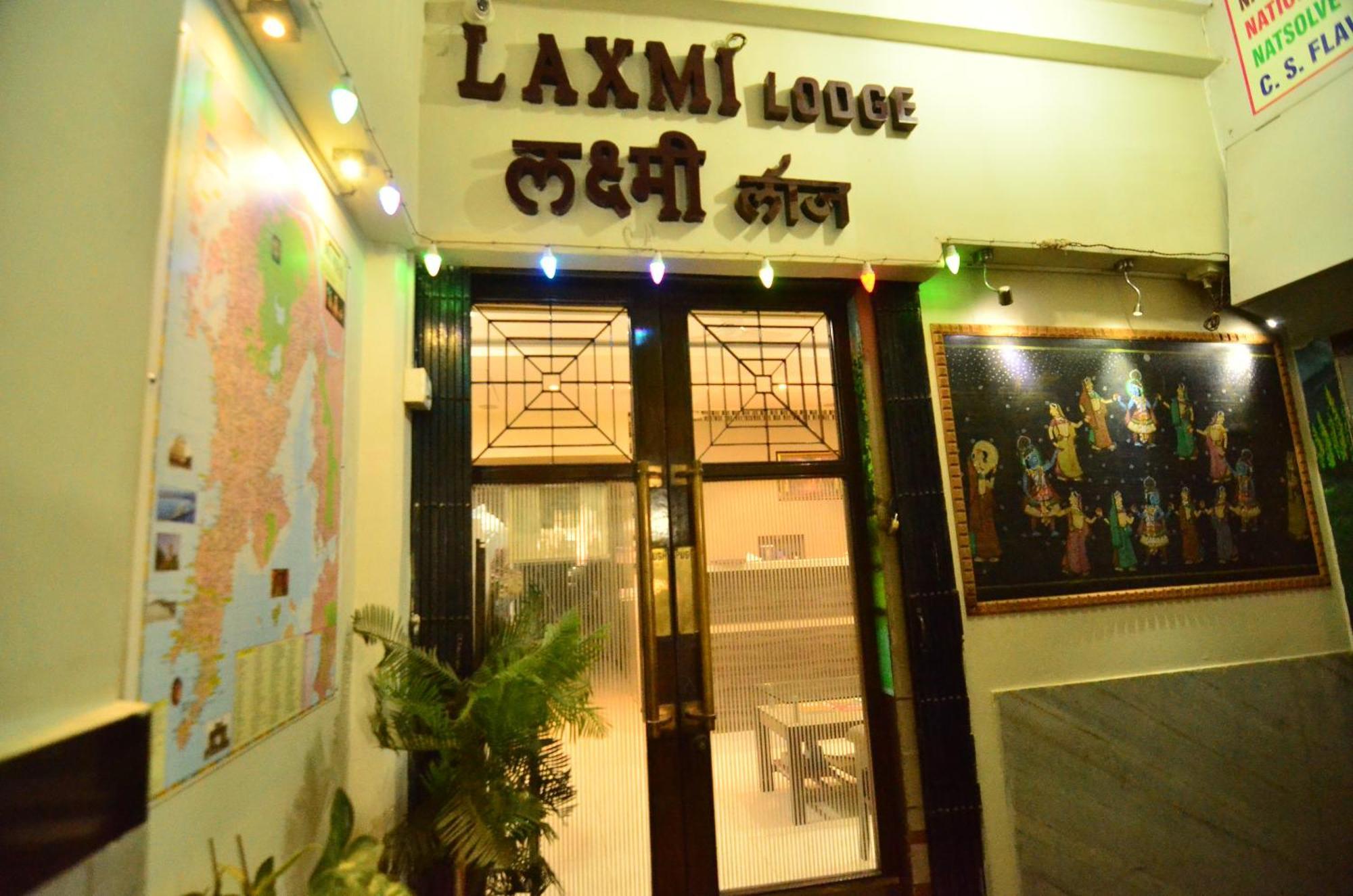 Shri Laxmi * Mumbai