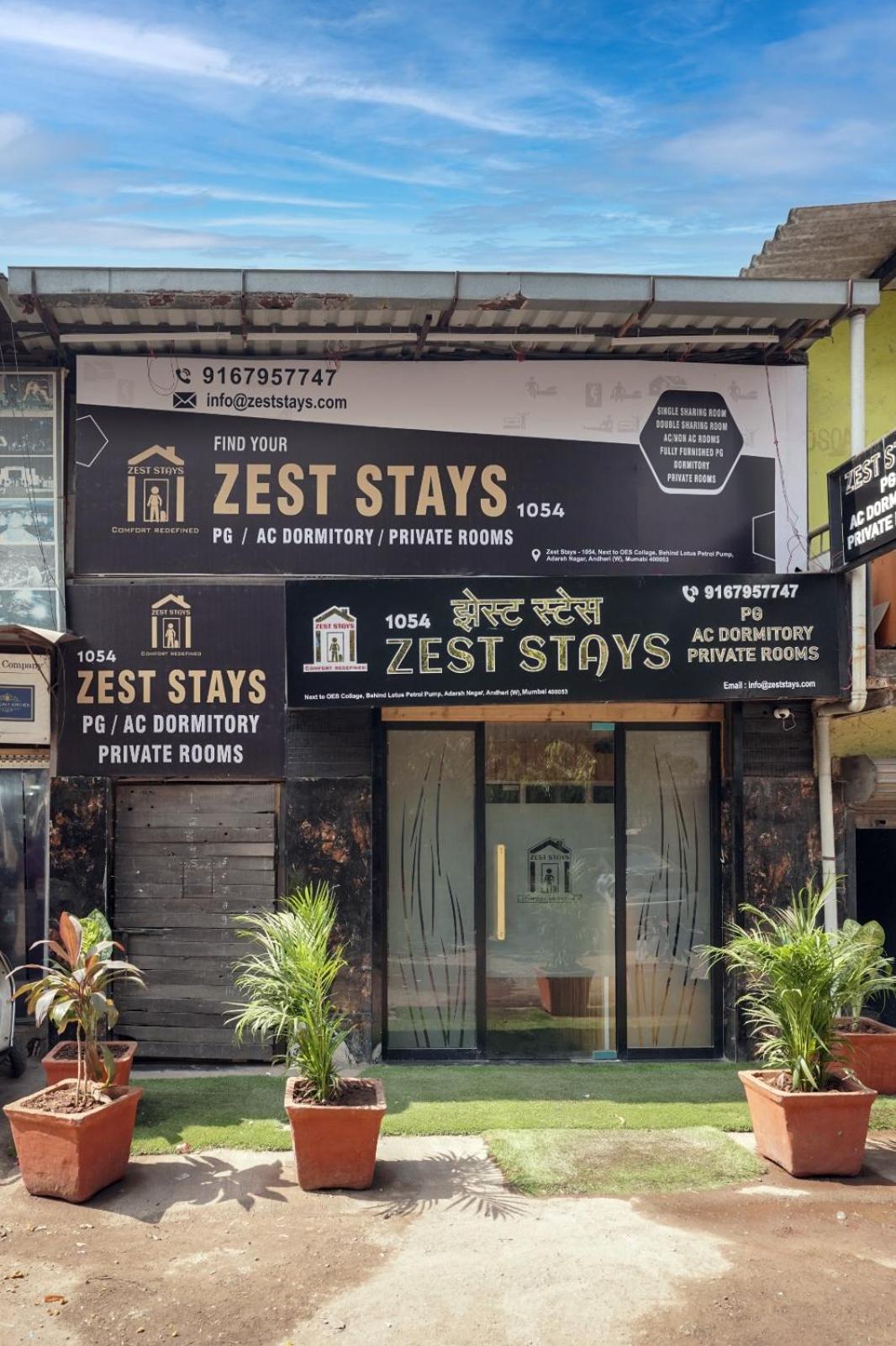 Zest 1054-andheri West Mumbai
