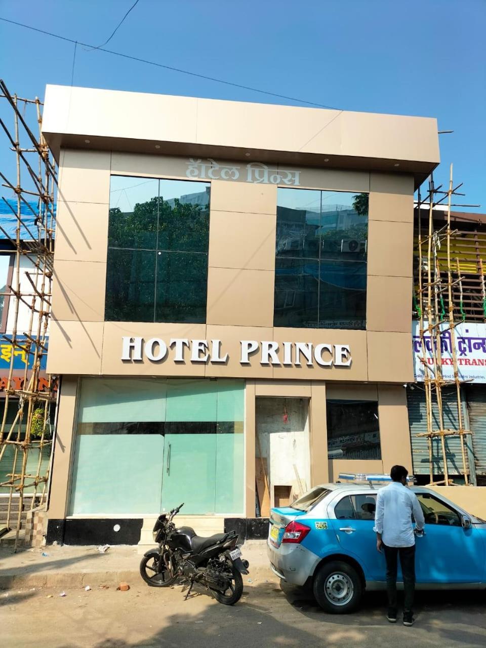 Hotel Prince Hotel Bombaim