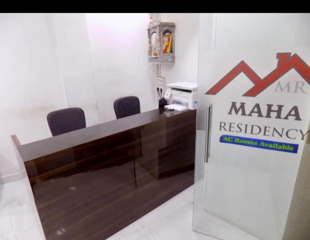 Maha Residency Hotel Mumbai