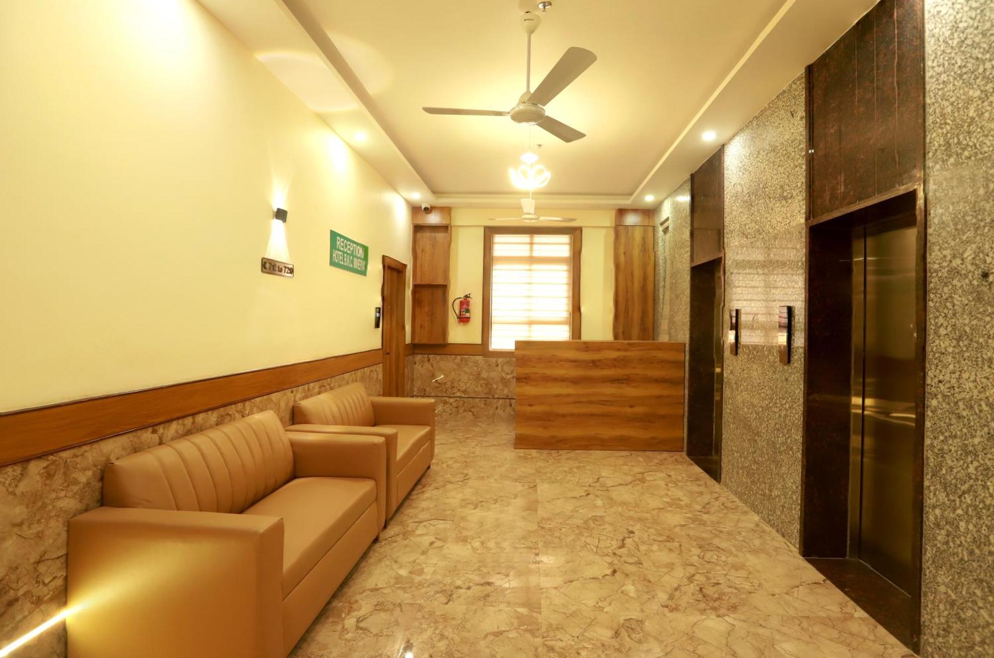 Hotel Bkc Minerva, Near Us Consulate 3*