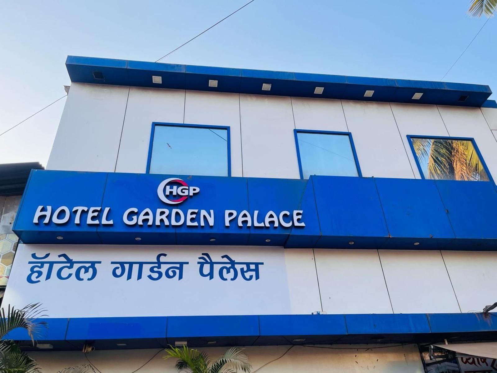 Garden Palace 3* Mumbai