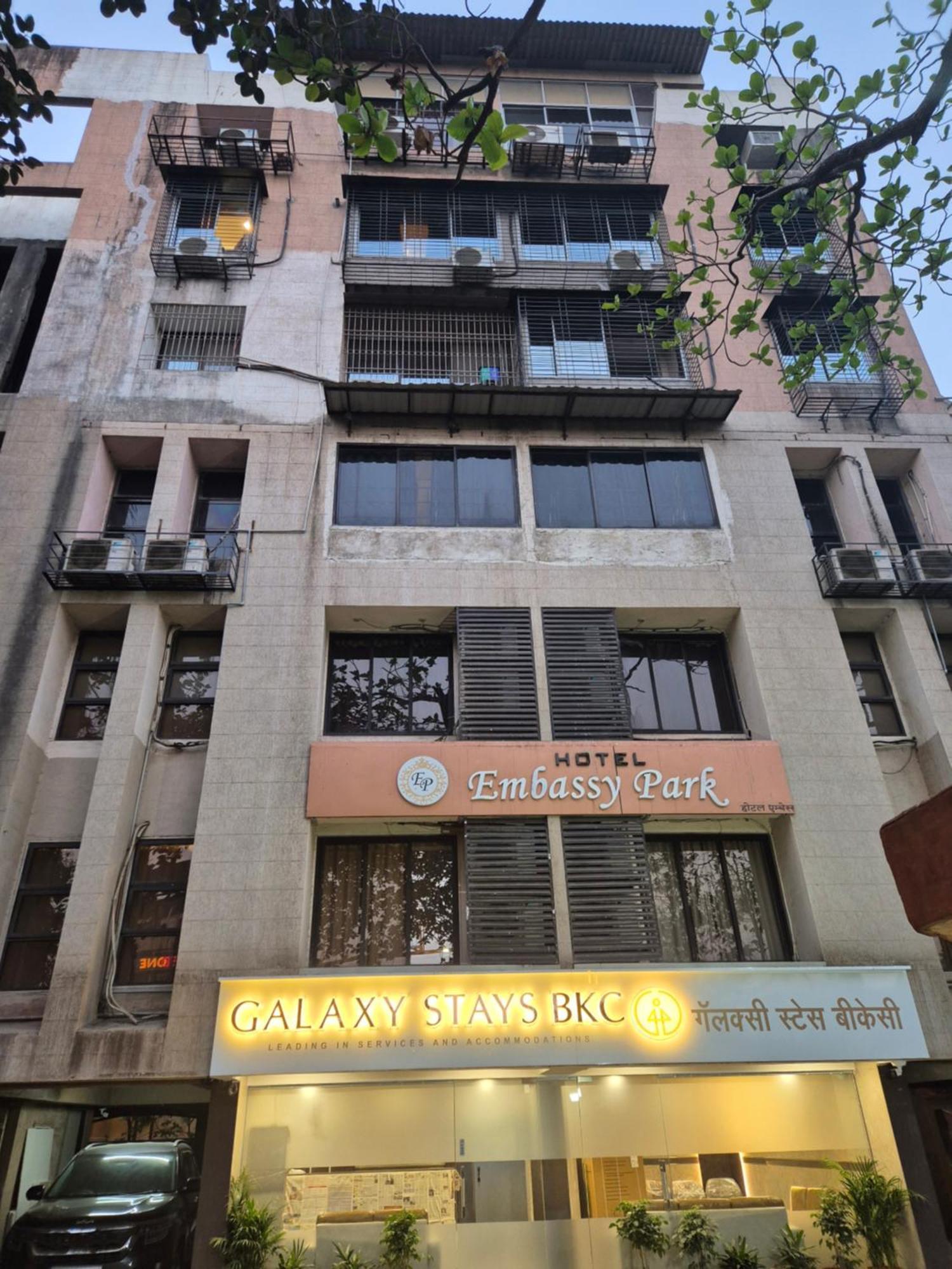 Hotel Galaxy Bkc 3*
