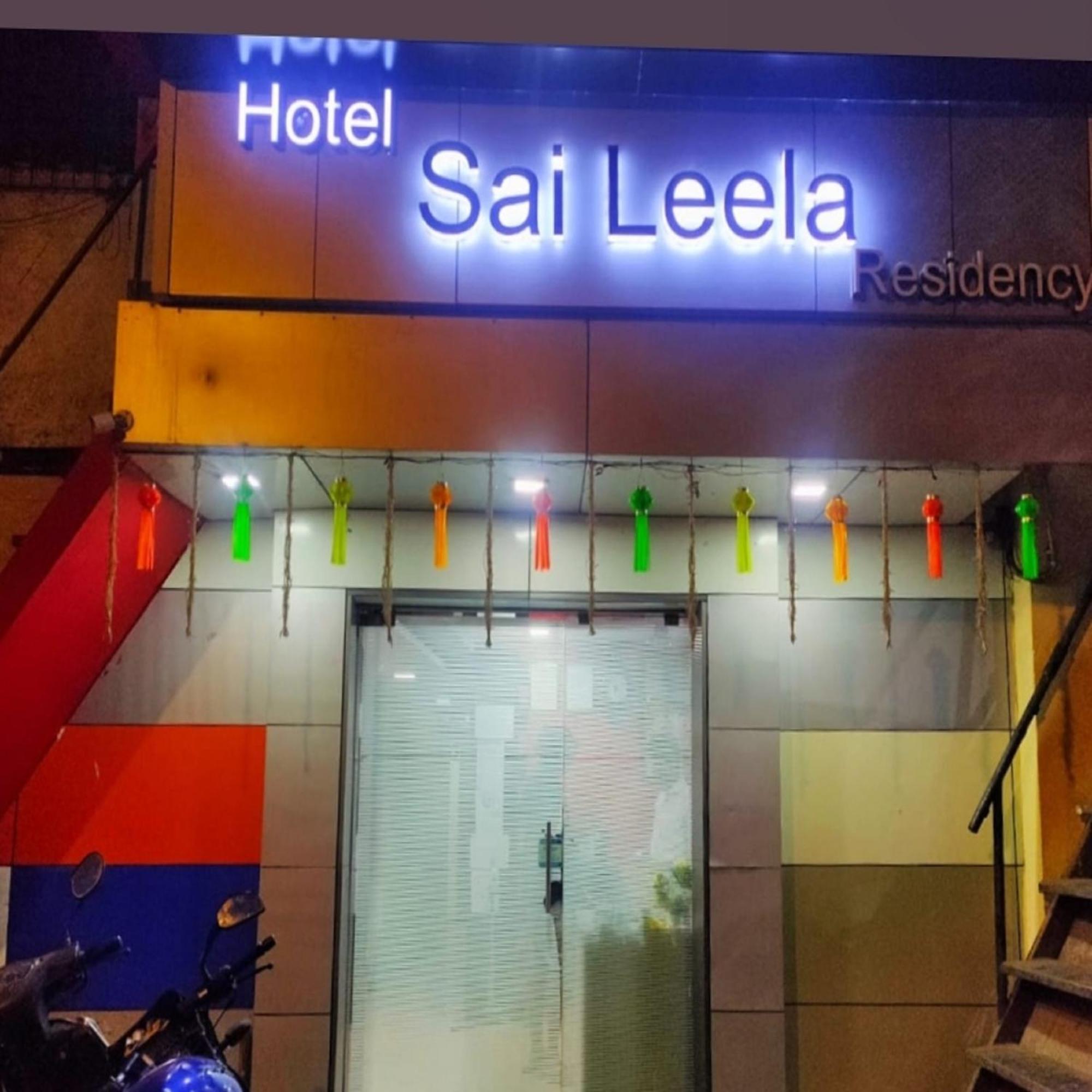 Sai Leela Near Airport