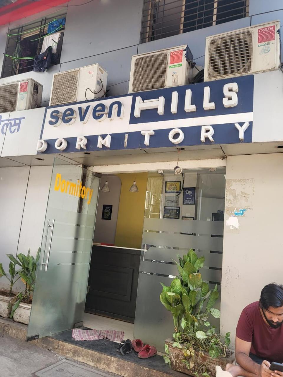 Hostel New Seven Hills Mumbai
