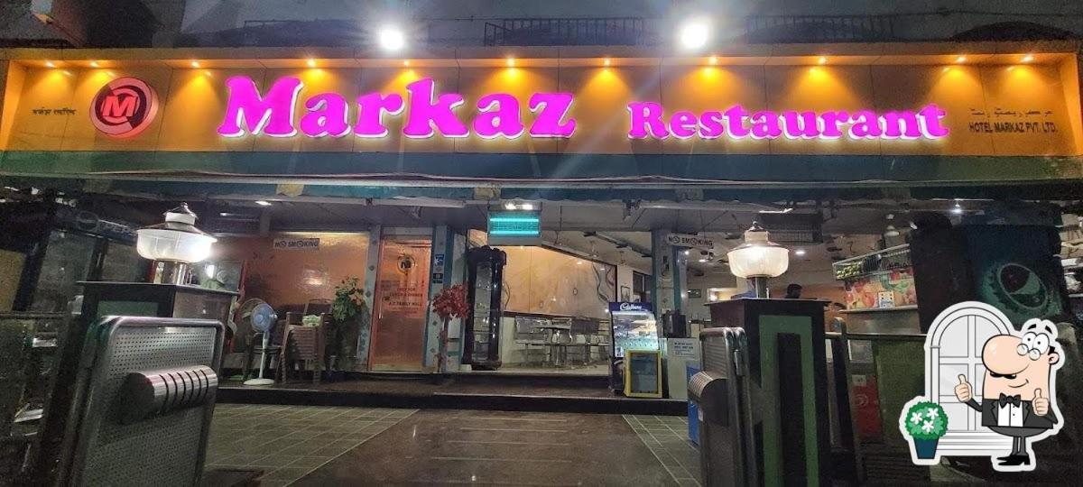 Hotel Crystal Park Near Nesco Exhibition Center