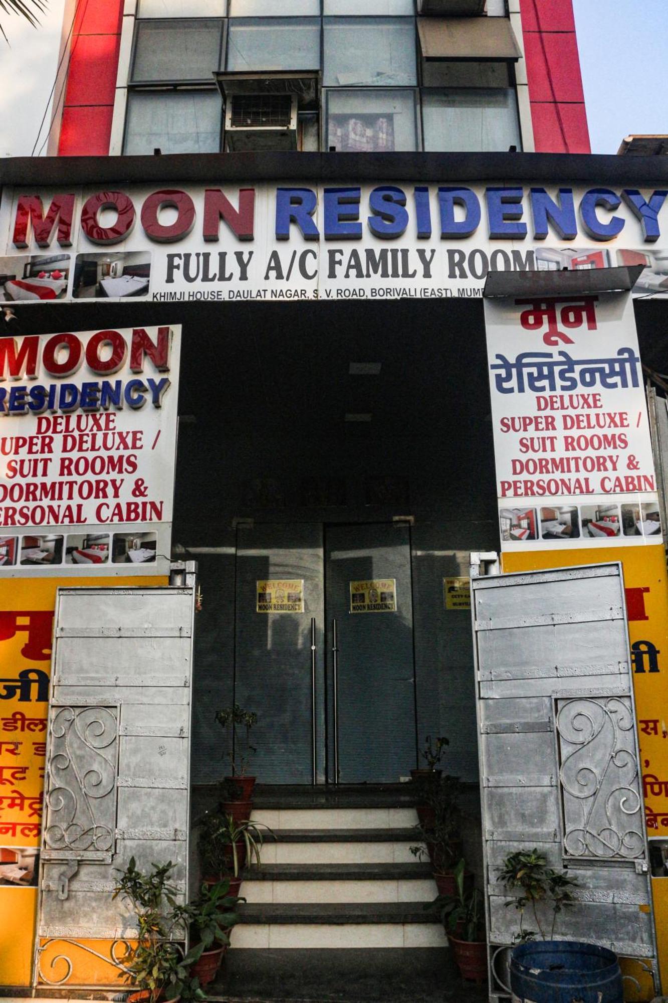 Hotel Moon Residency Mumbai