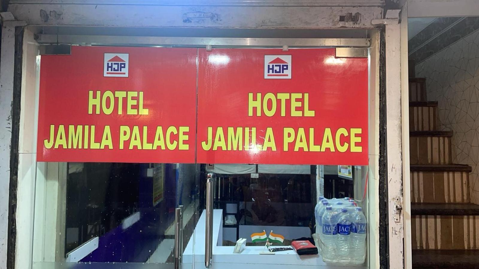 Jamila Palace Hotel Mumbai