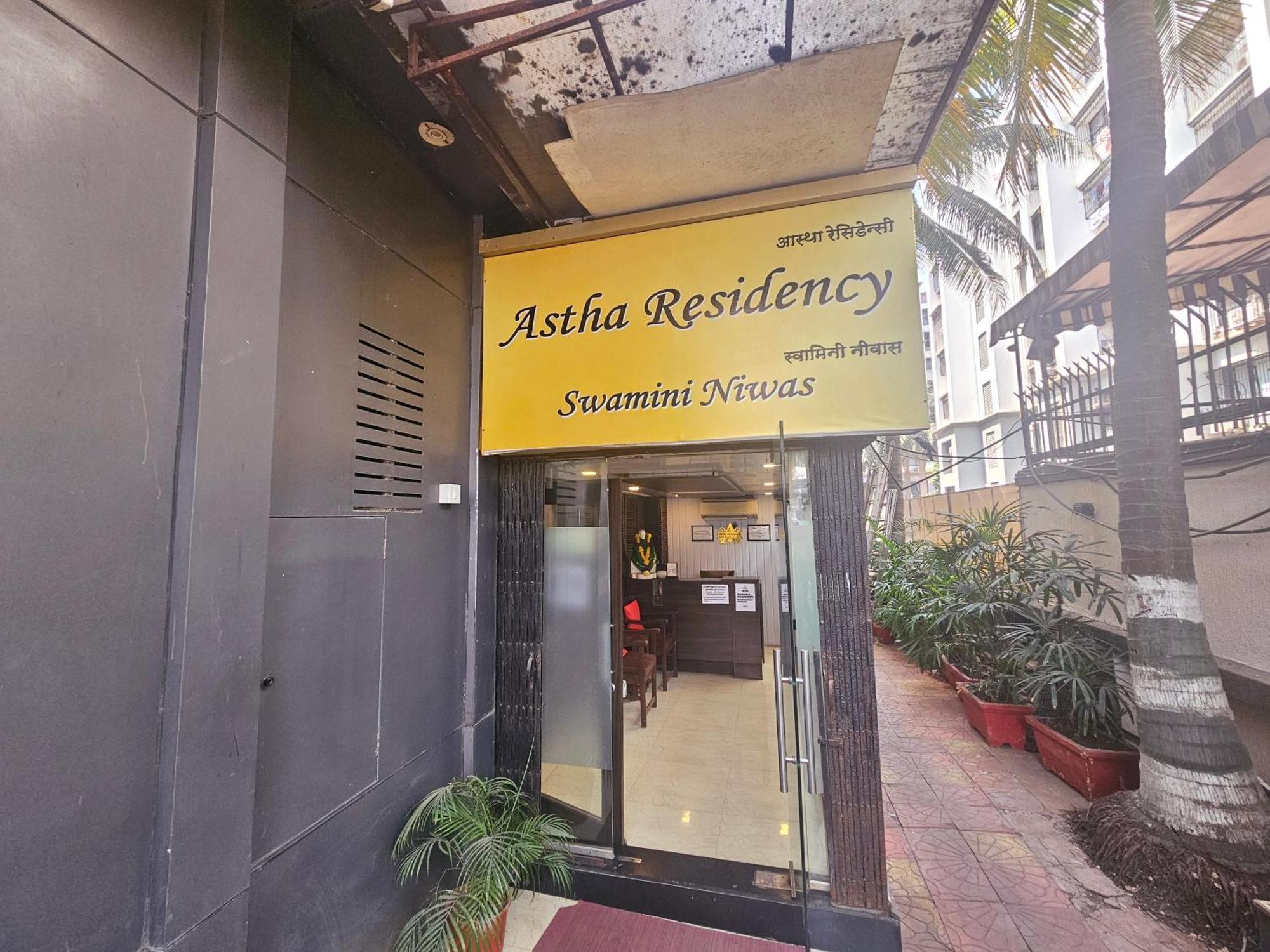Astha Residency Hotel 2*