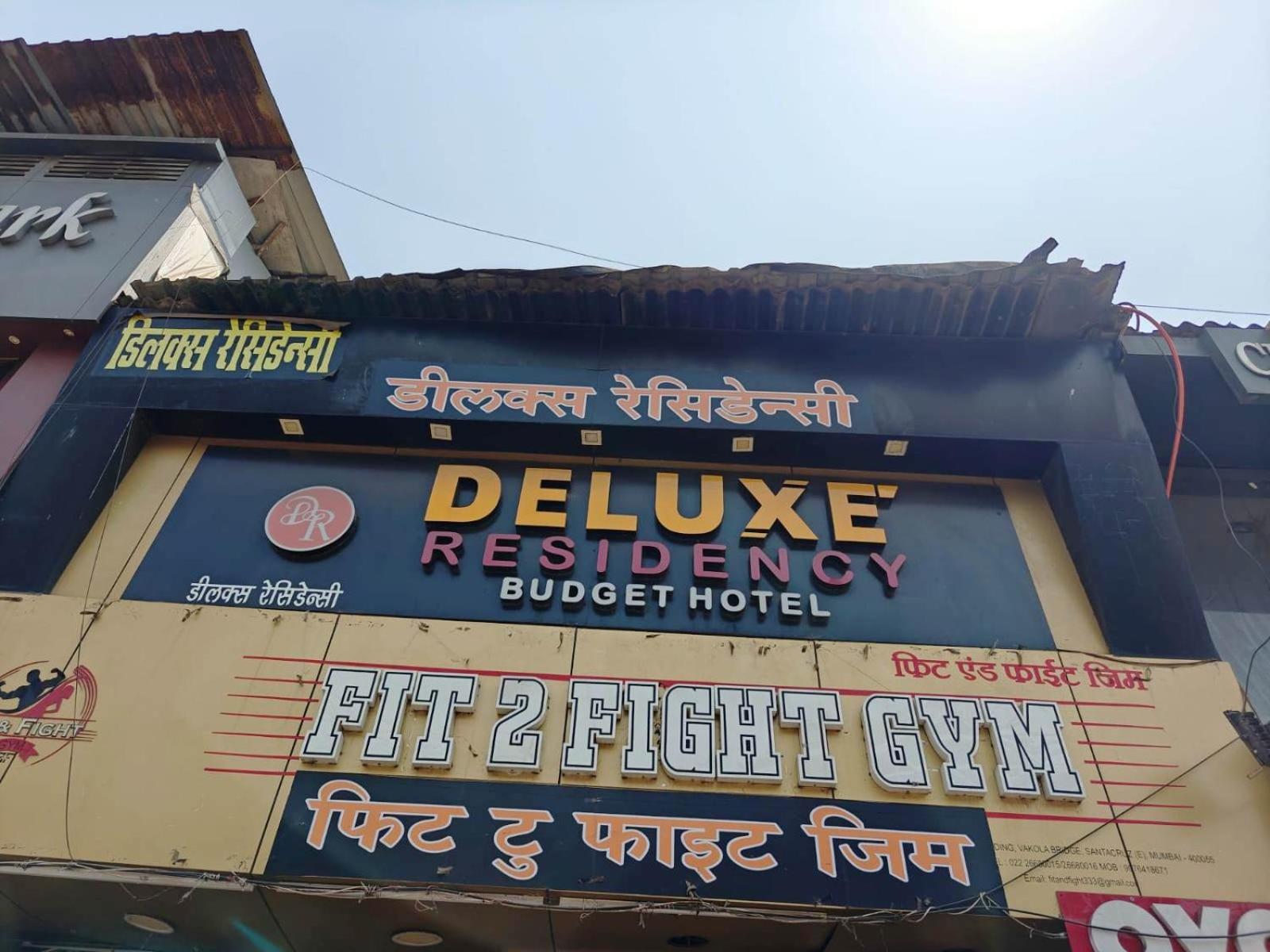 Hotel Deluxe Residency Bombaim