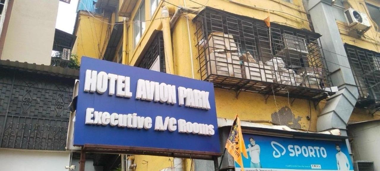 O Avion Park Hotel