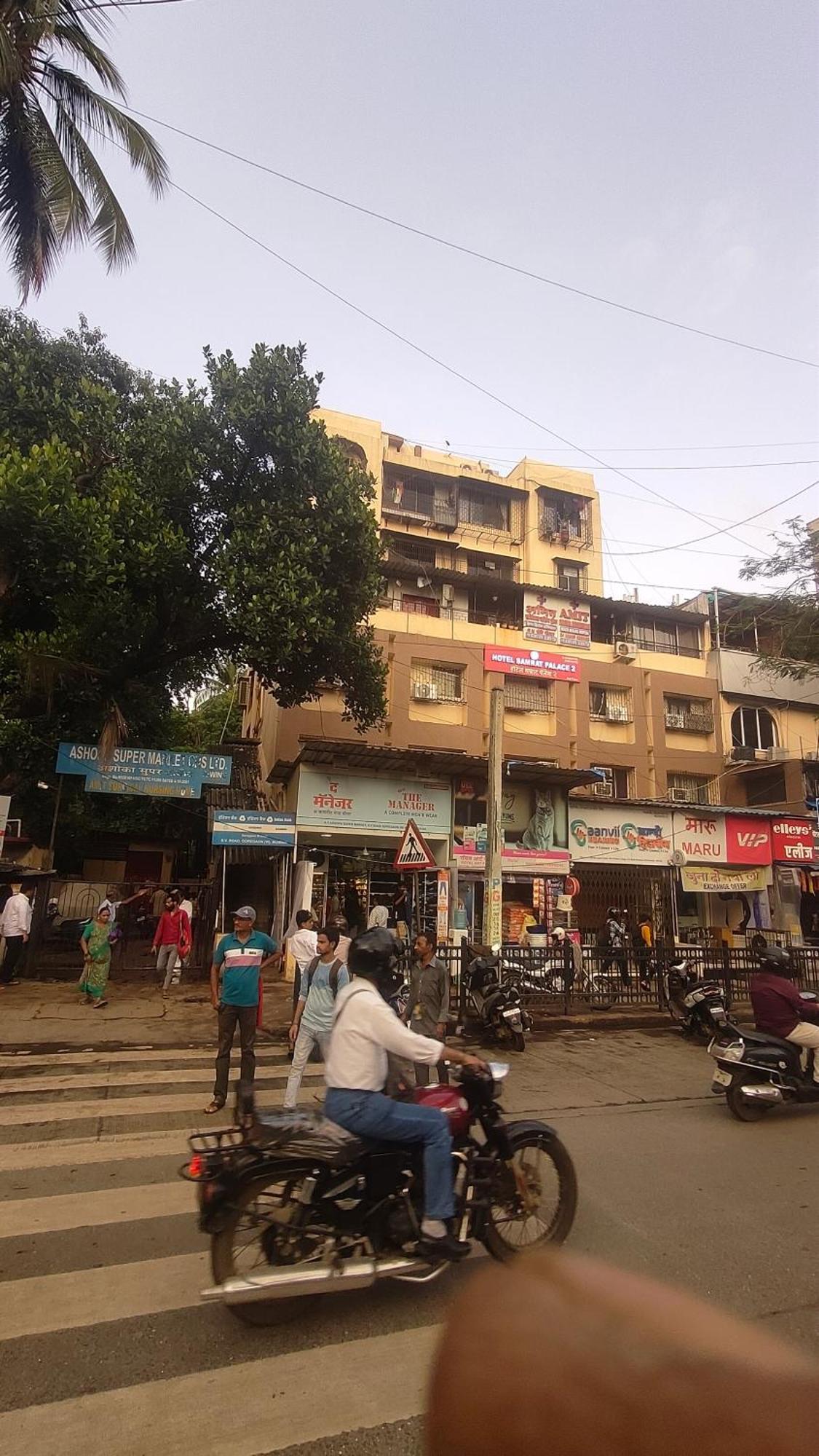 Hotel Samrat Palace 2 Goregaon West