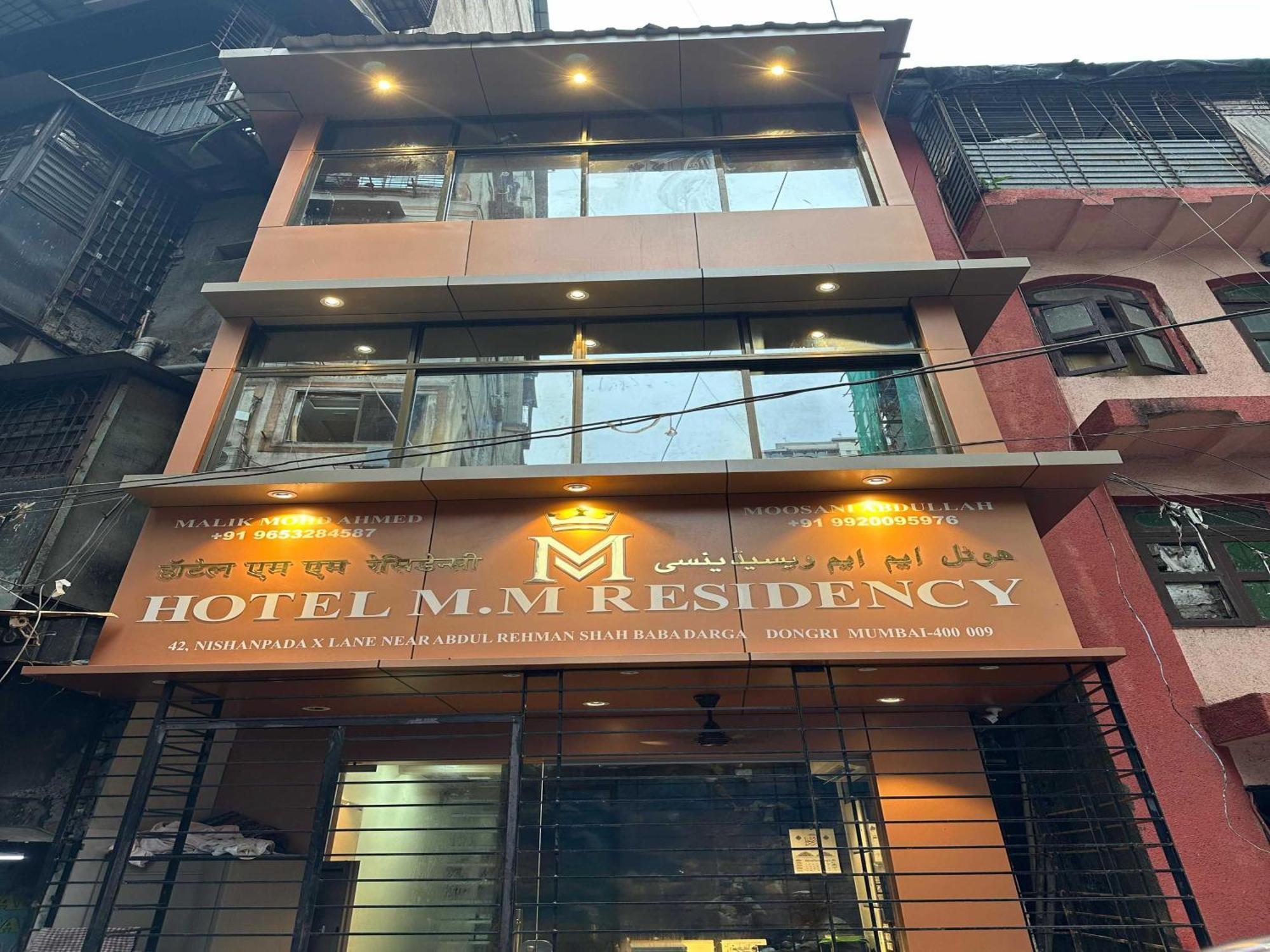 Hotel O M.m Residency 3*